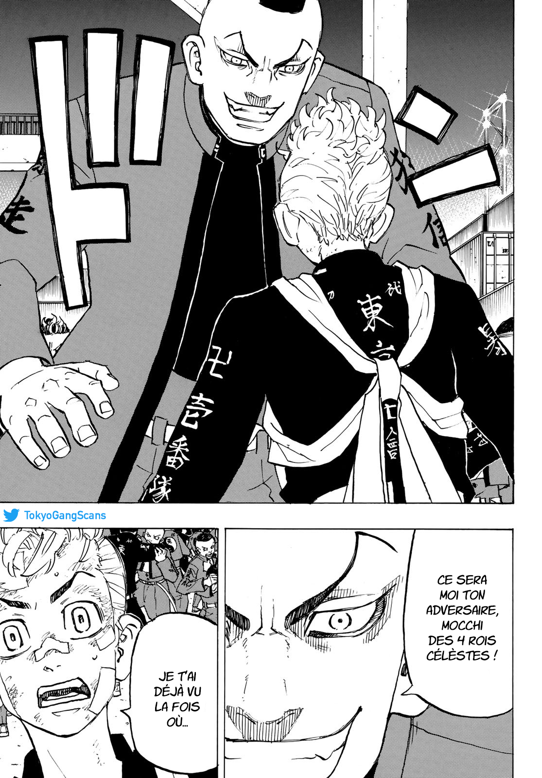 Chapter Image 260