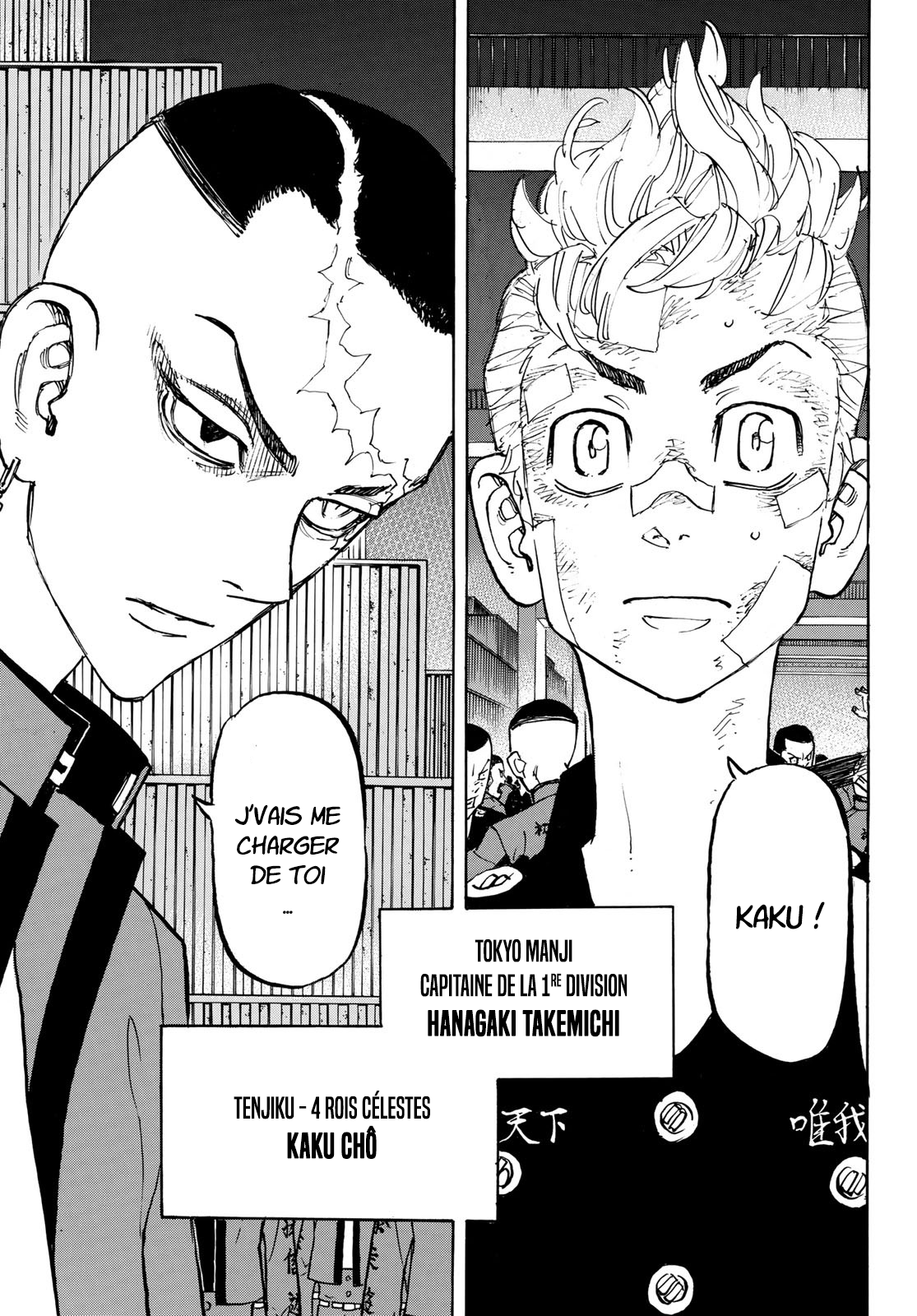 Chapter Image 519