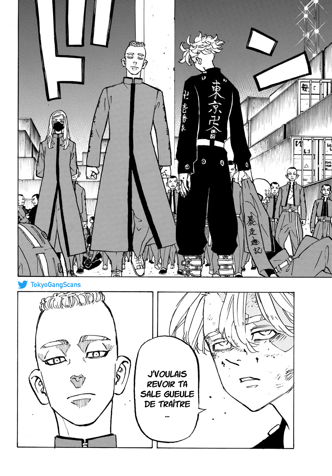 Chapter Image 556