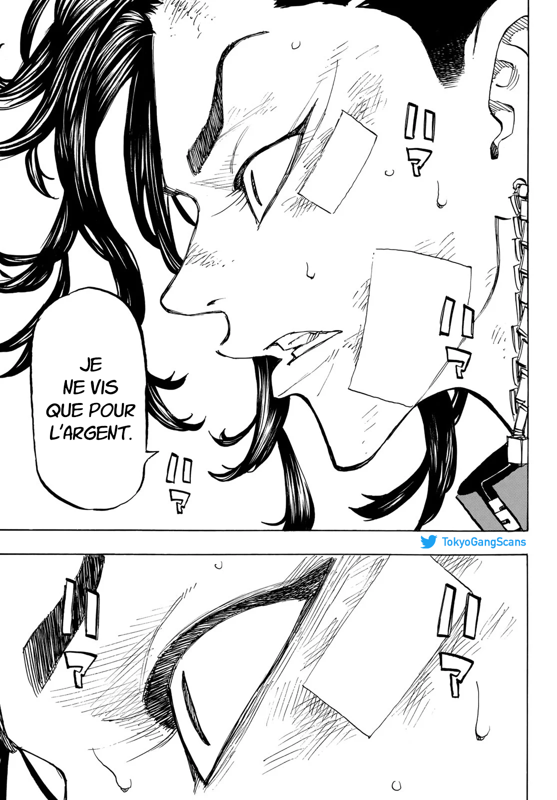 Chapter Image 482