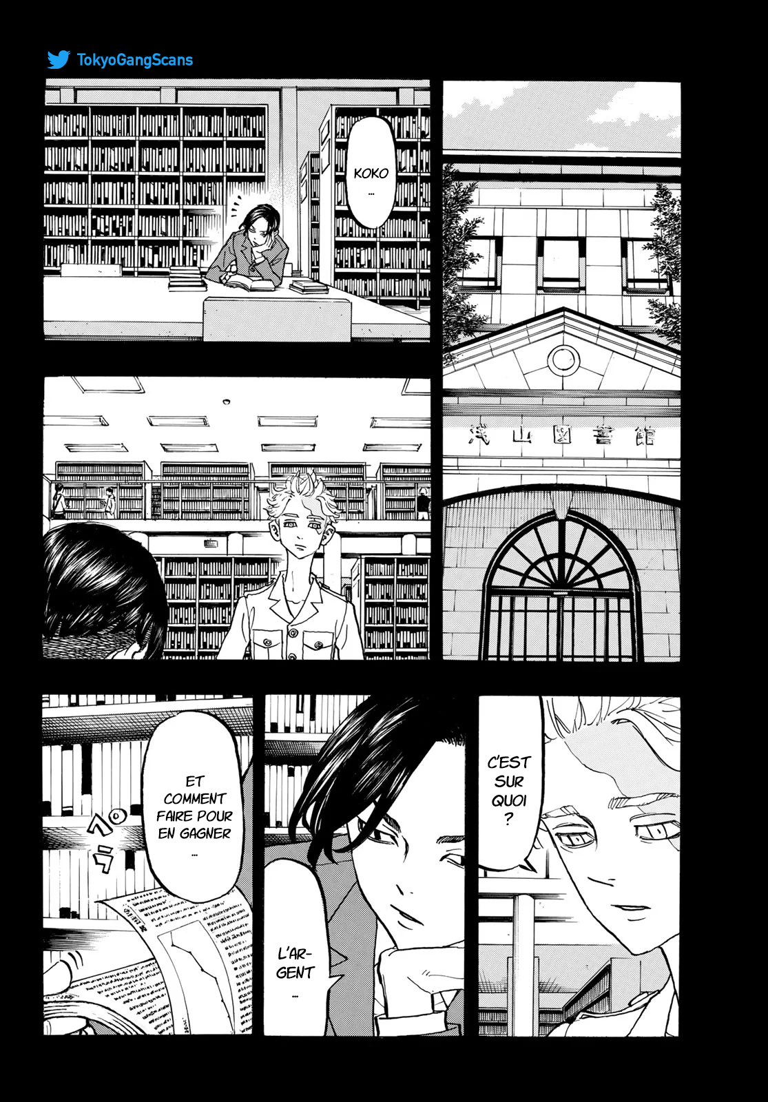 Chapter Image 519