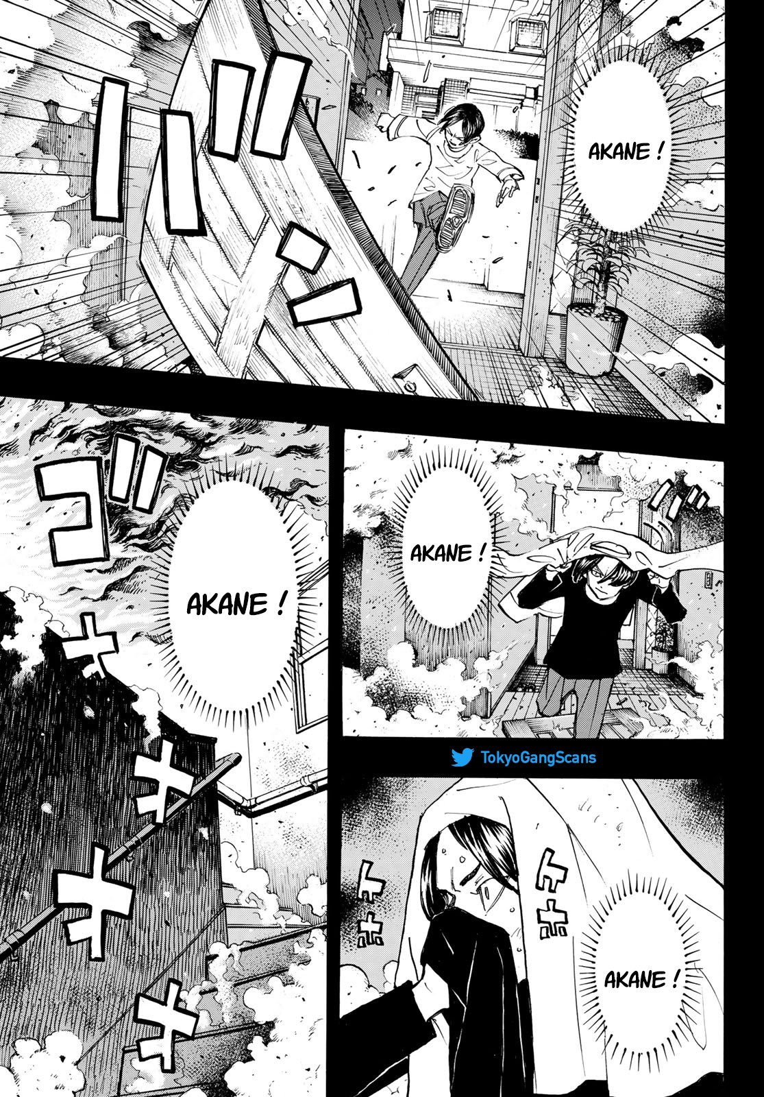 Chapter Image 445