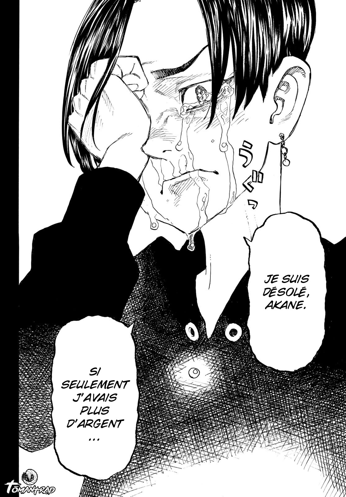 Chapter Image 593