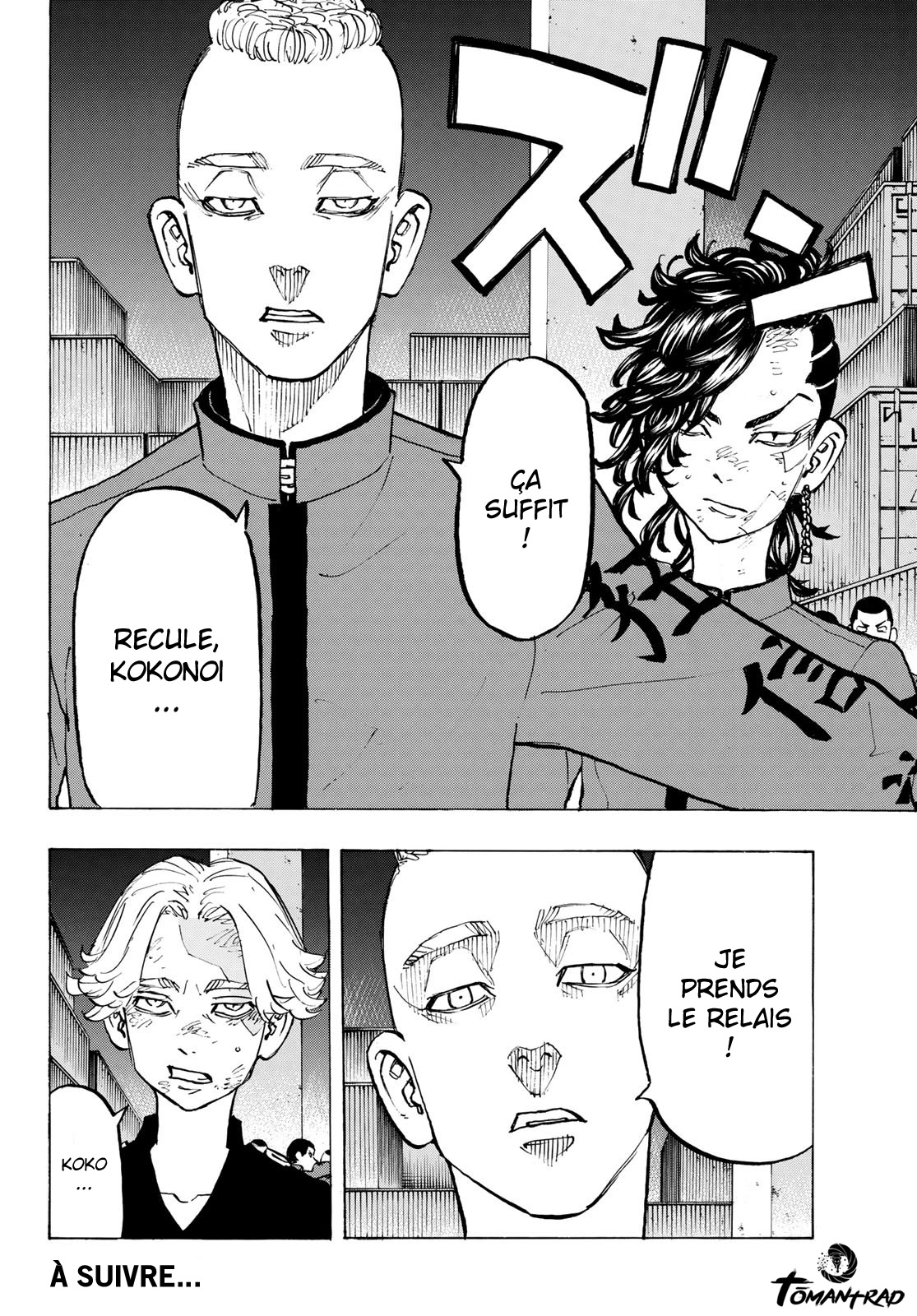Chapter Image 667