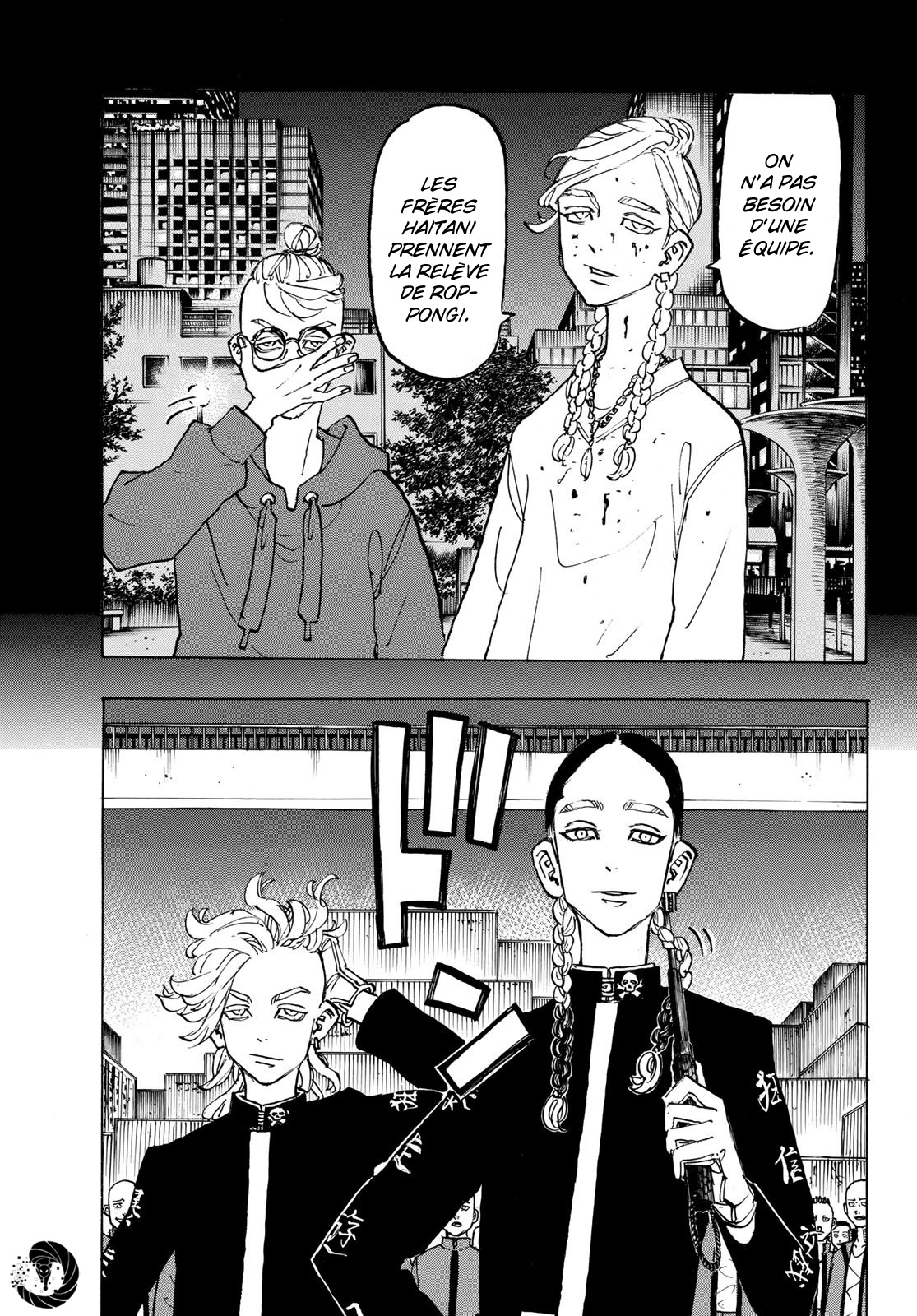Chapter Image 593