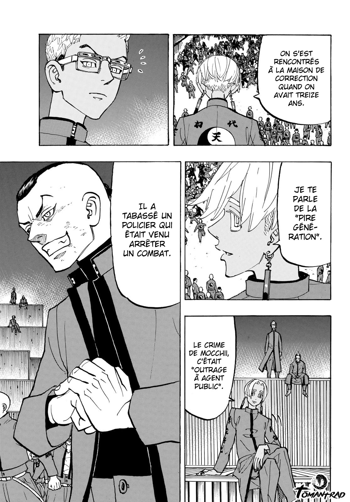Chapter Image 223