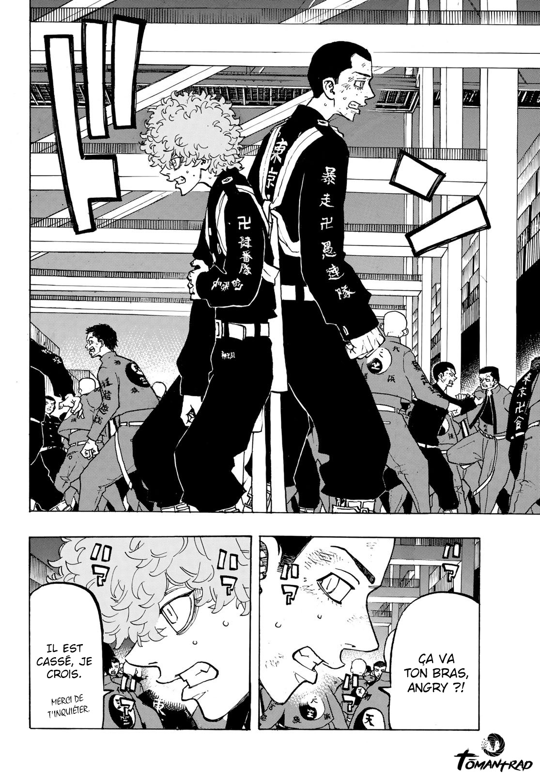 Chapter Image 408