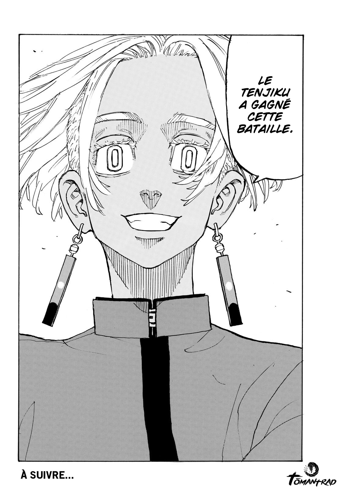 Chapter Image 667