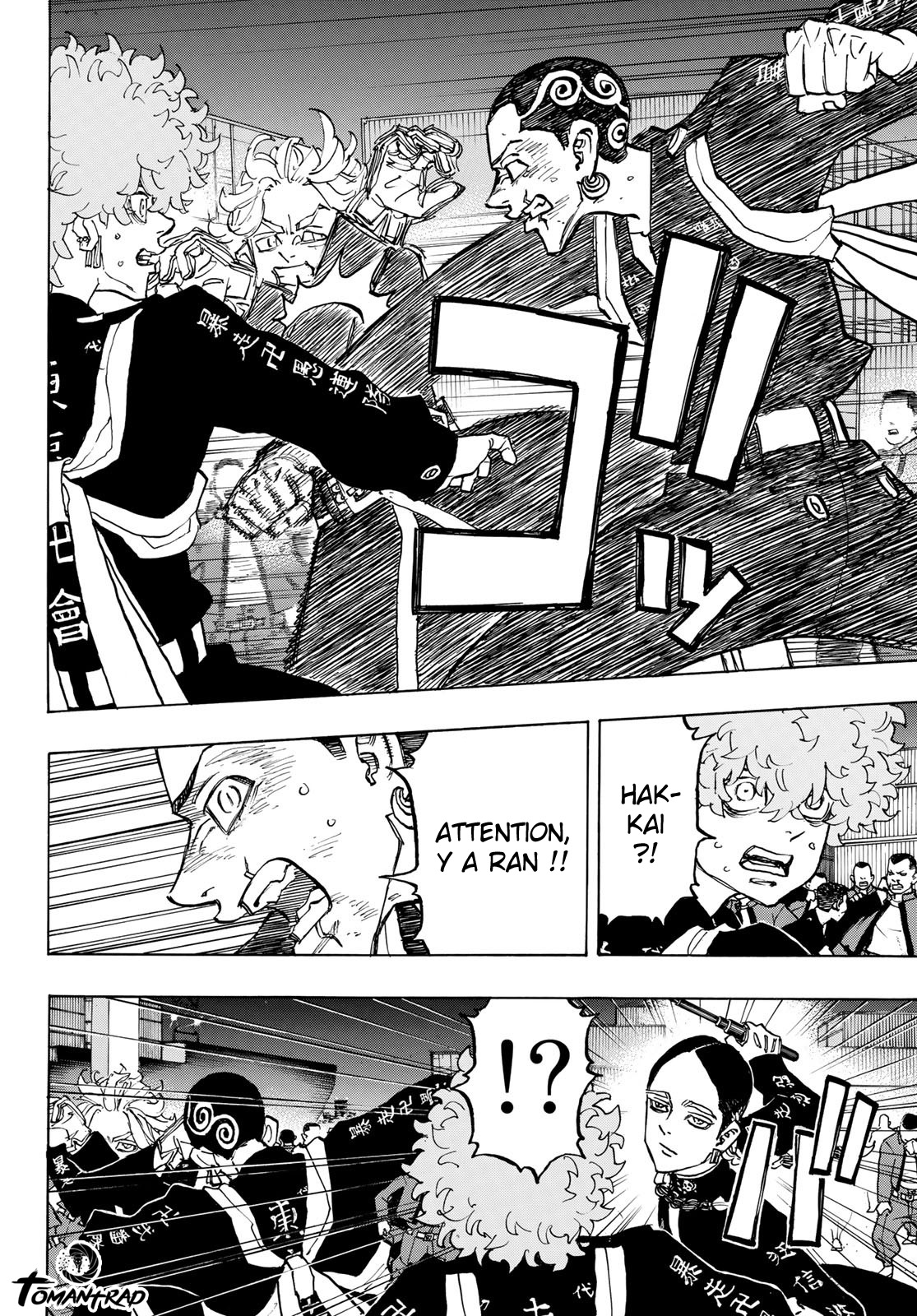 Chapter Image 112