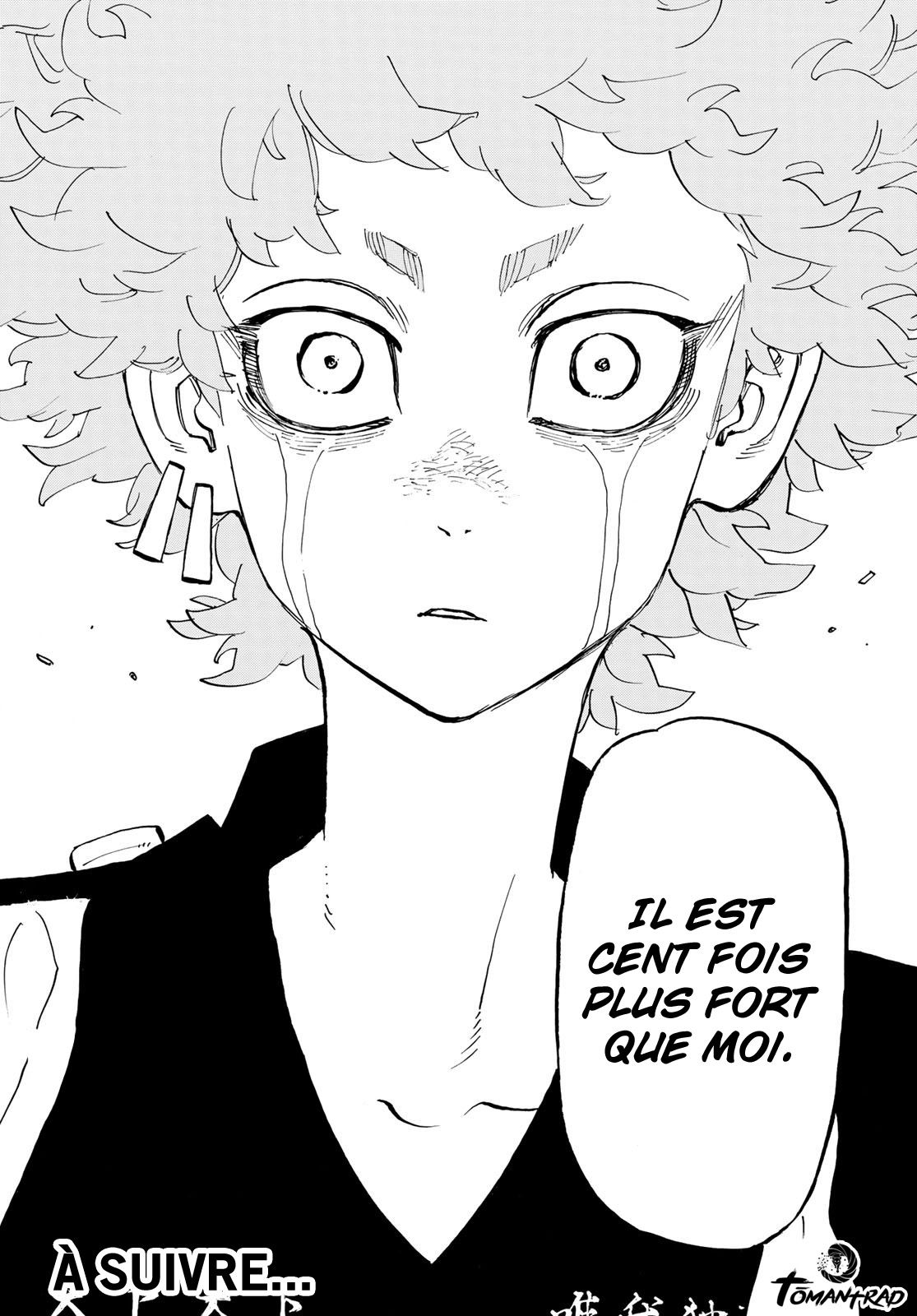 Chapter Image 667