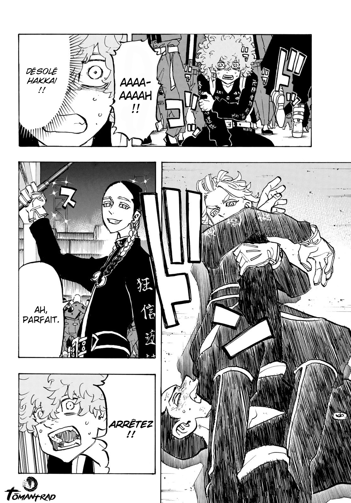 Chapter Image 334
