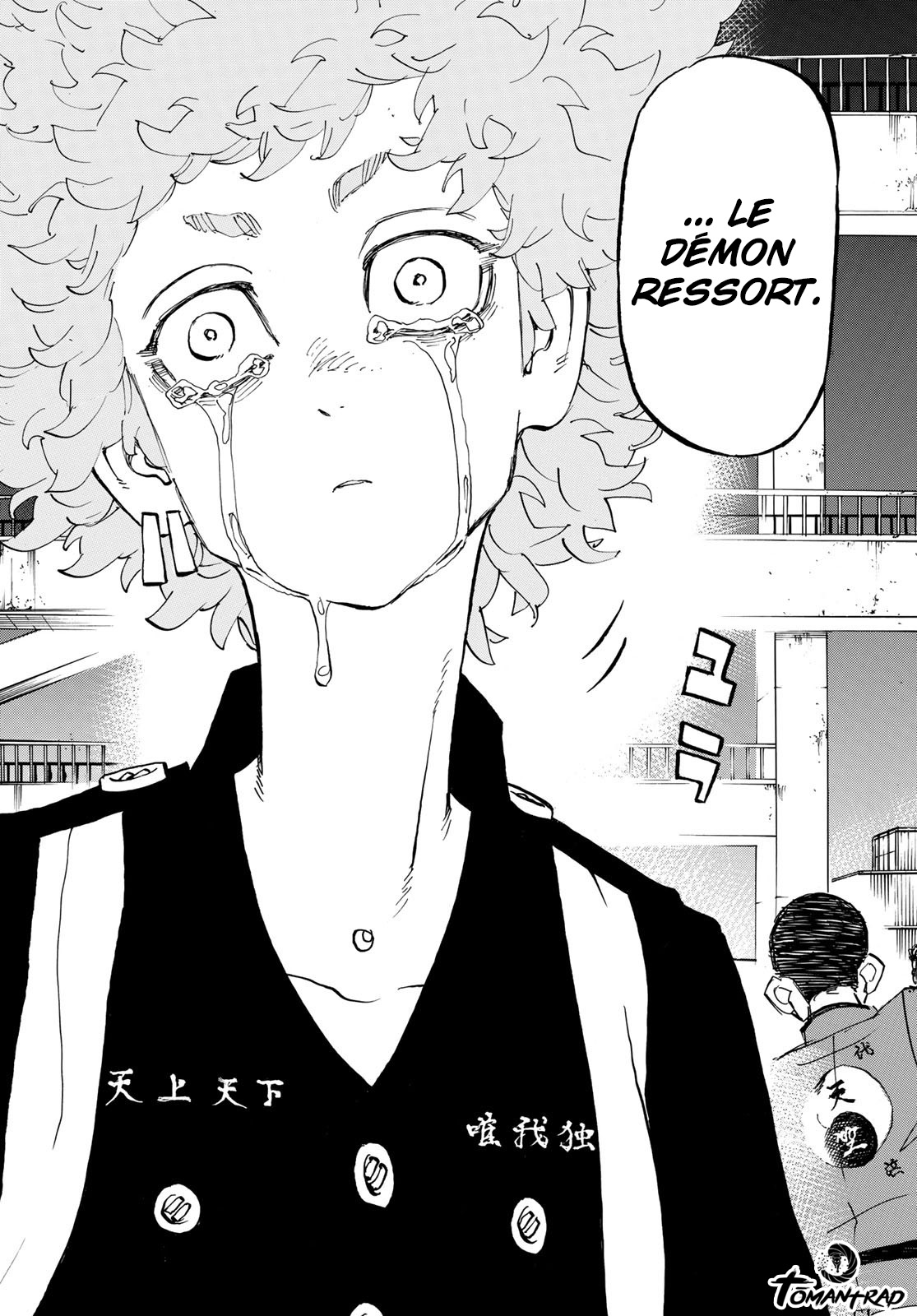 Chapter Image 519