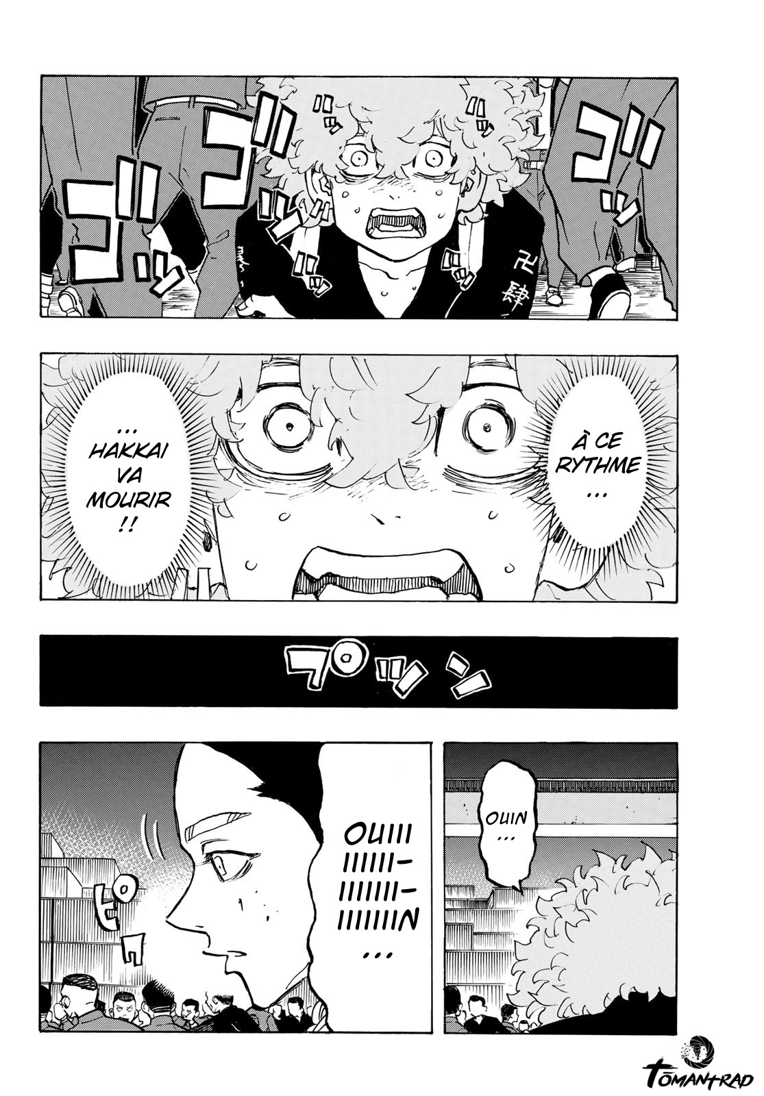 Chapter Image 408