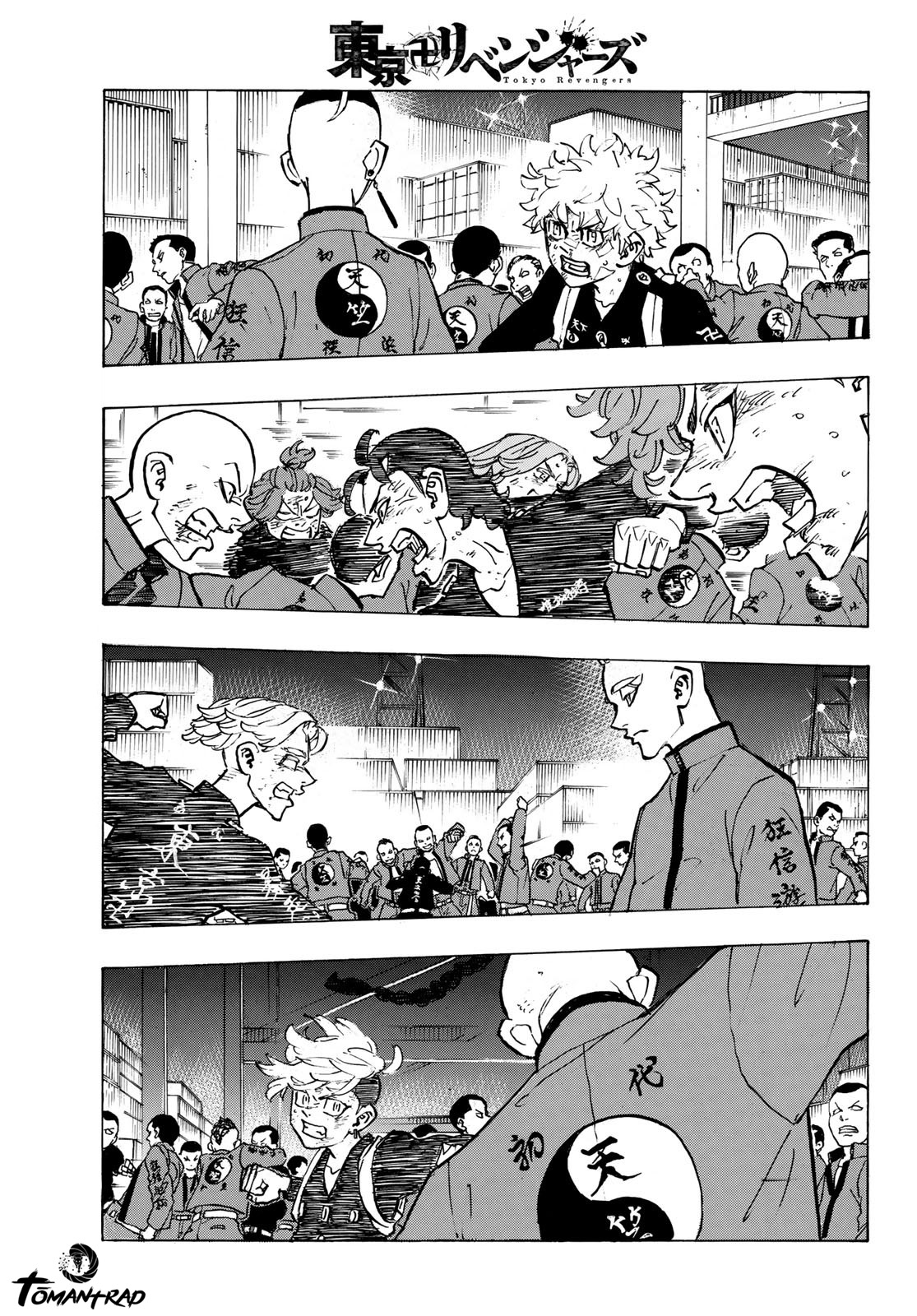 Chapter Image 112