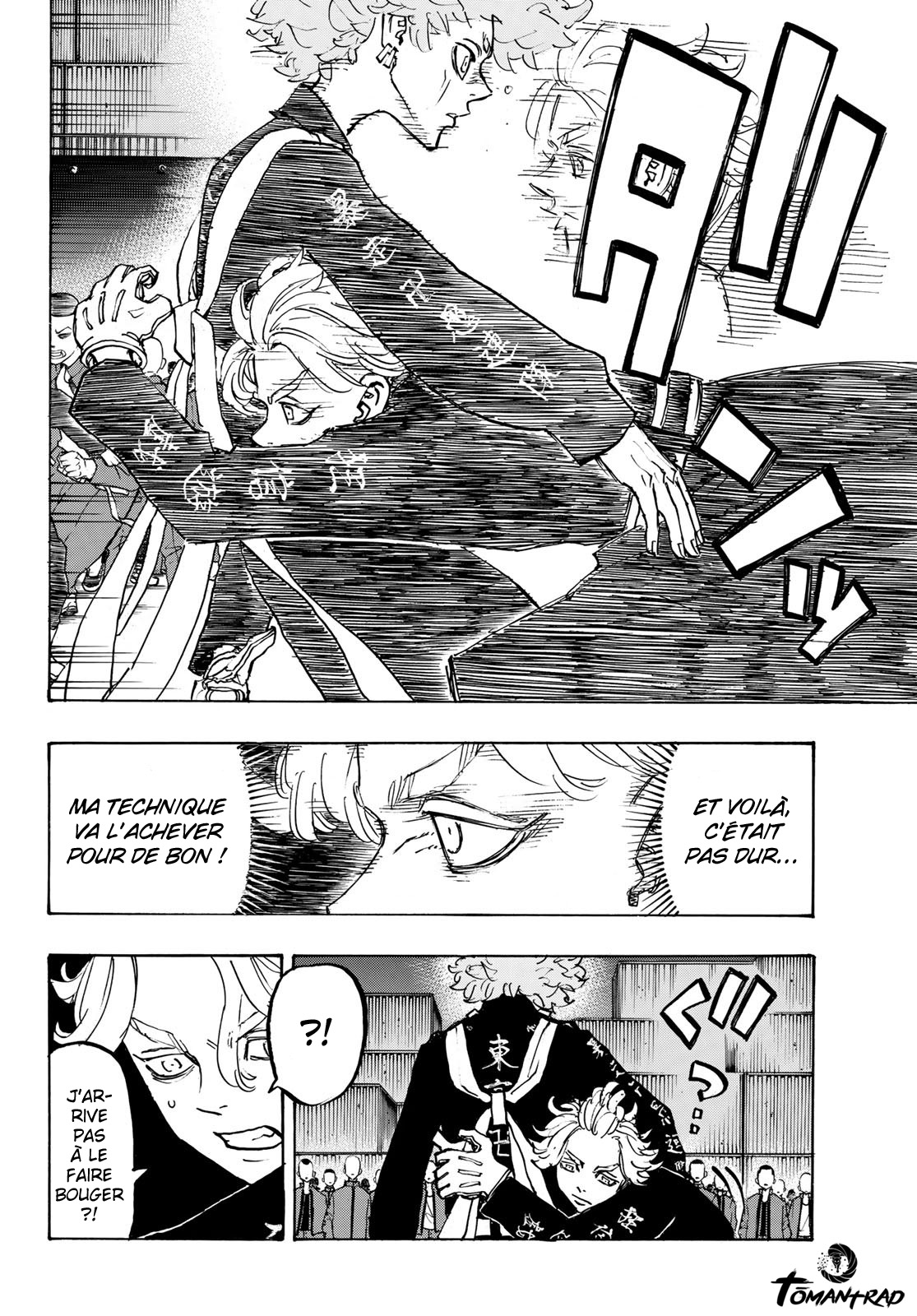 Chapter Image 223