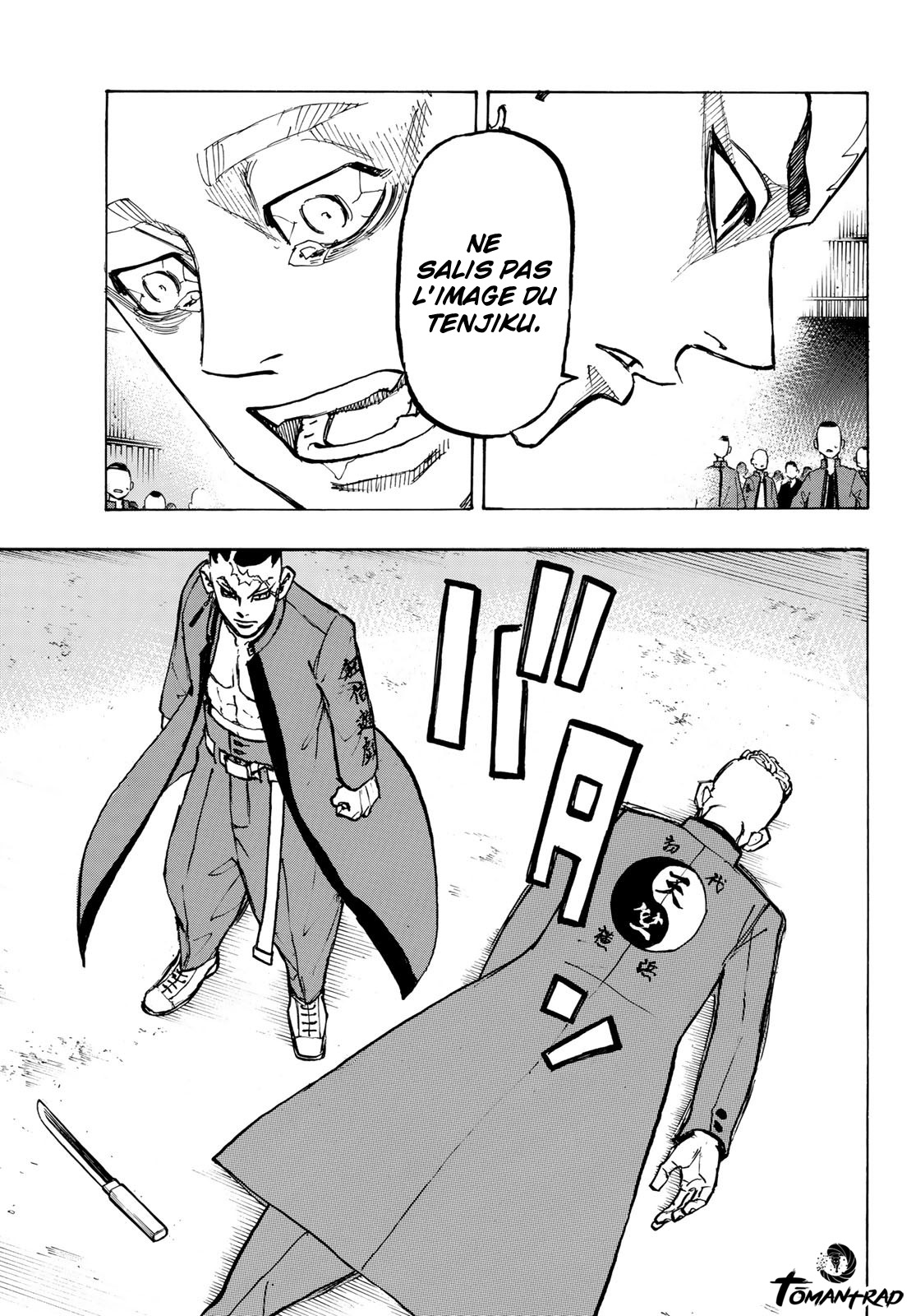Chapter Image 445