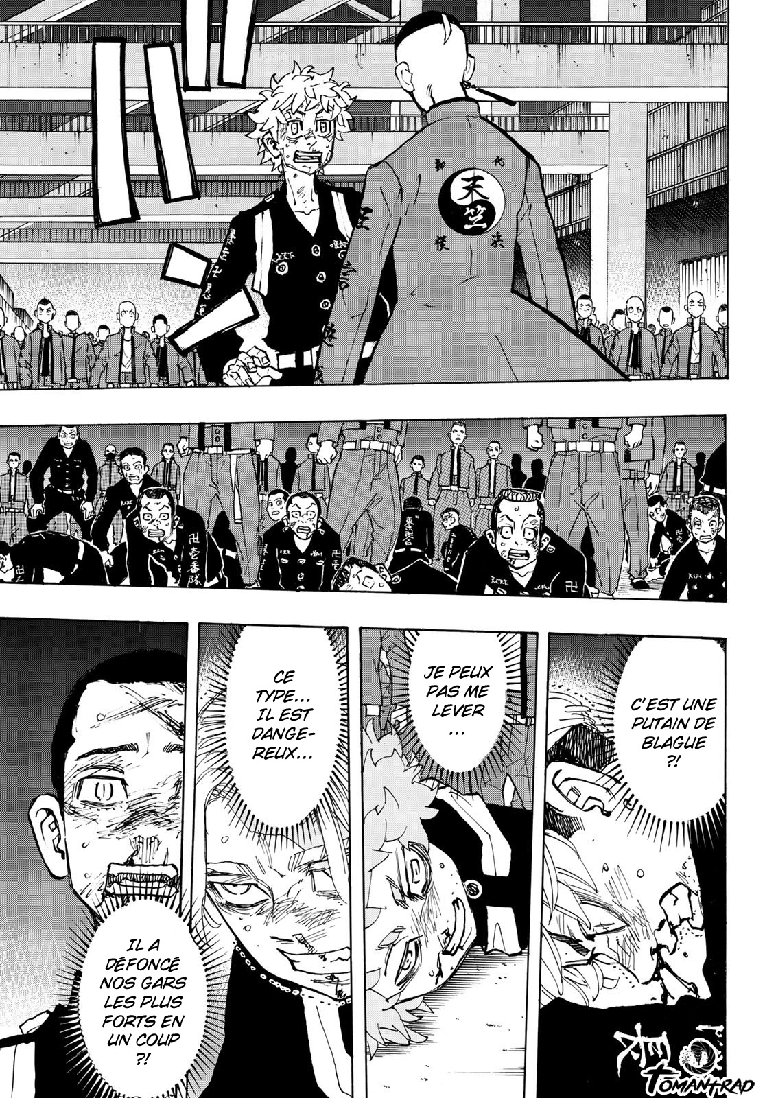 Chapter Image 704