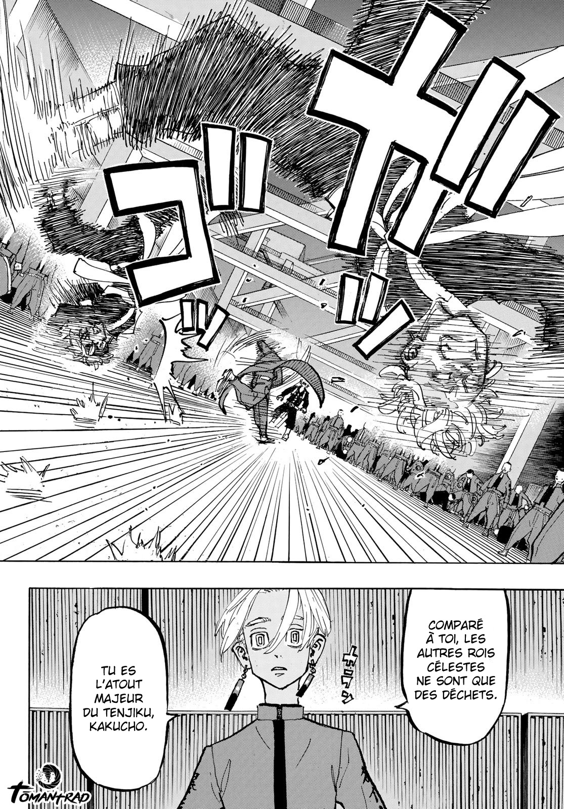 Chapter Image 667