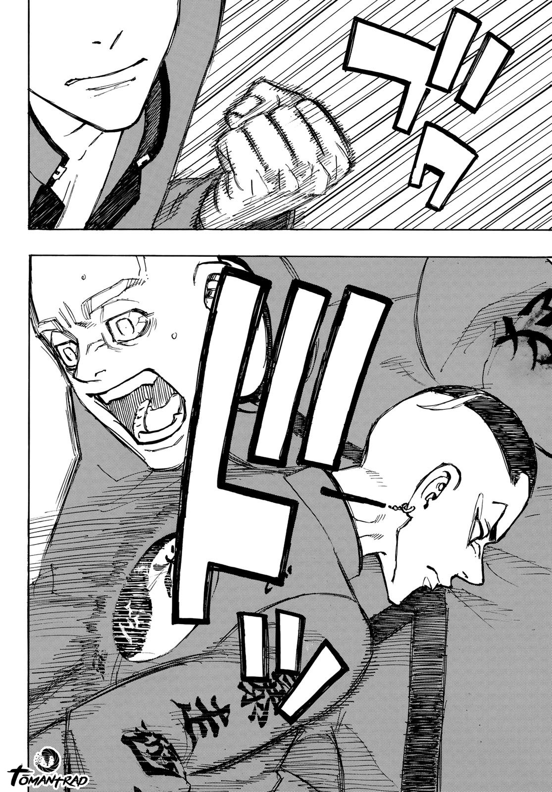 Chapter Image 408