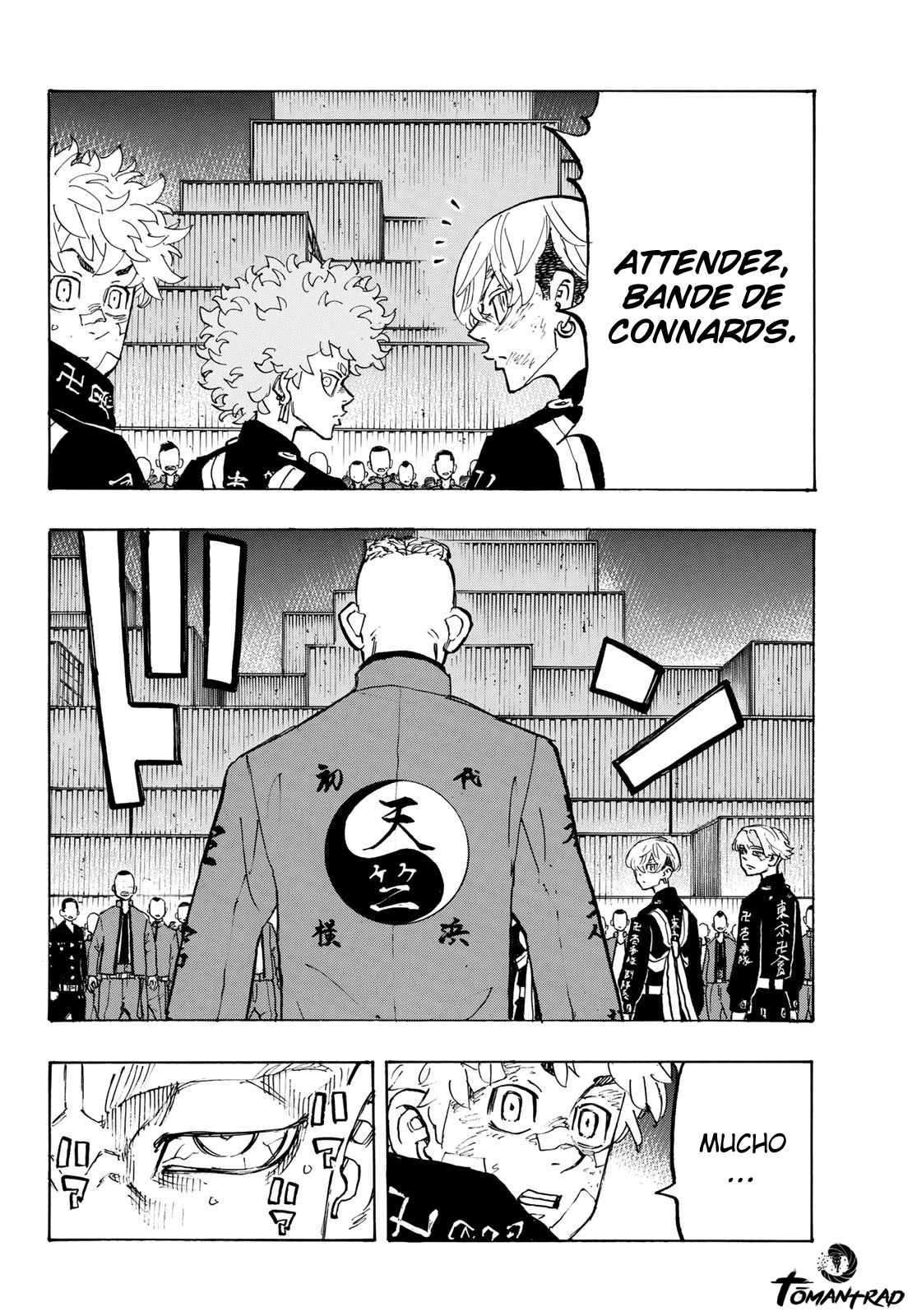 Chapter Image 260