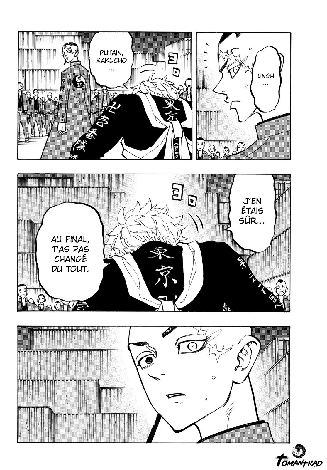Chapter Image 334