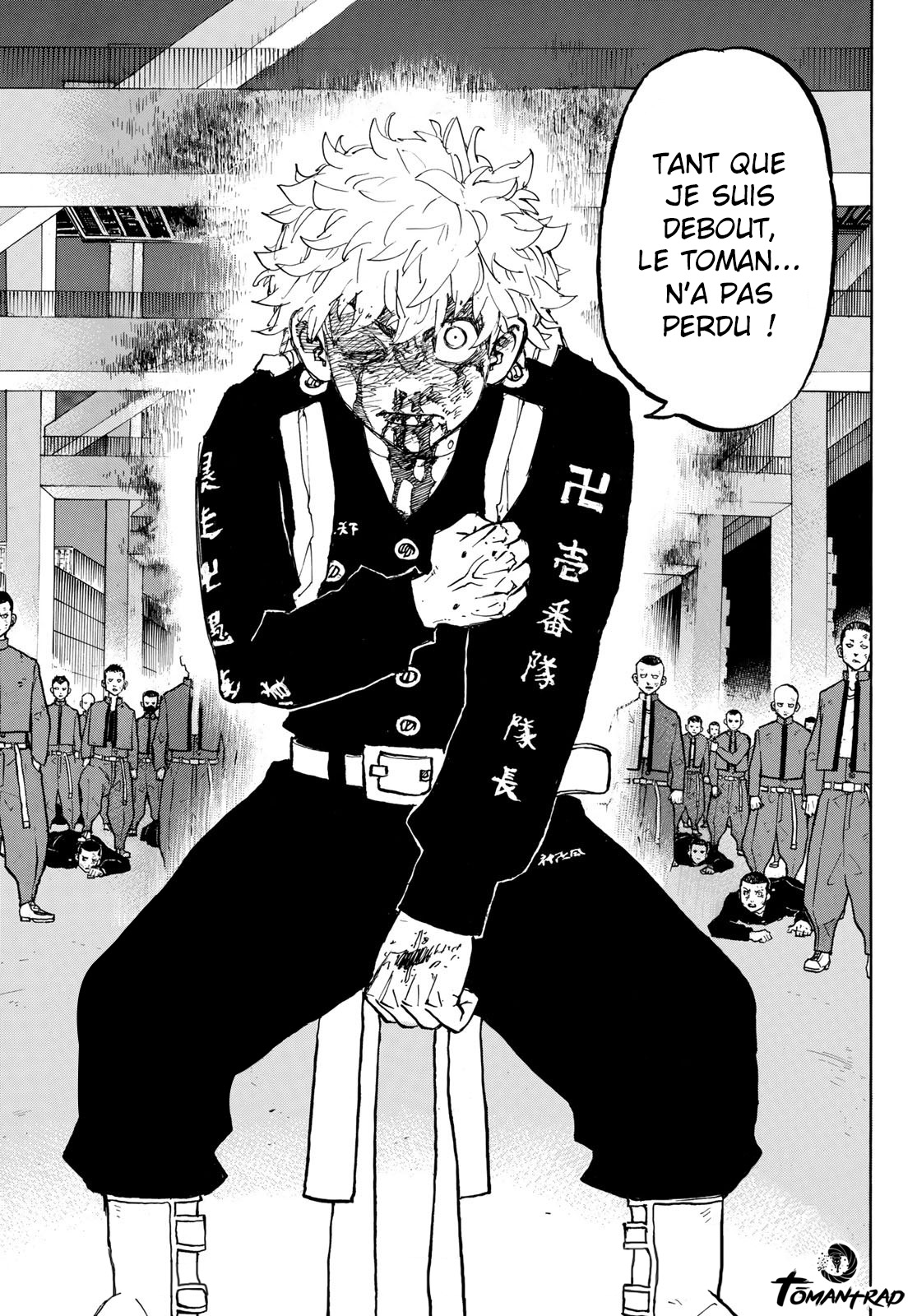 Chapter Image 667