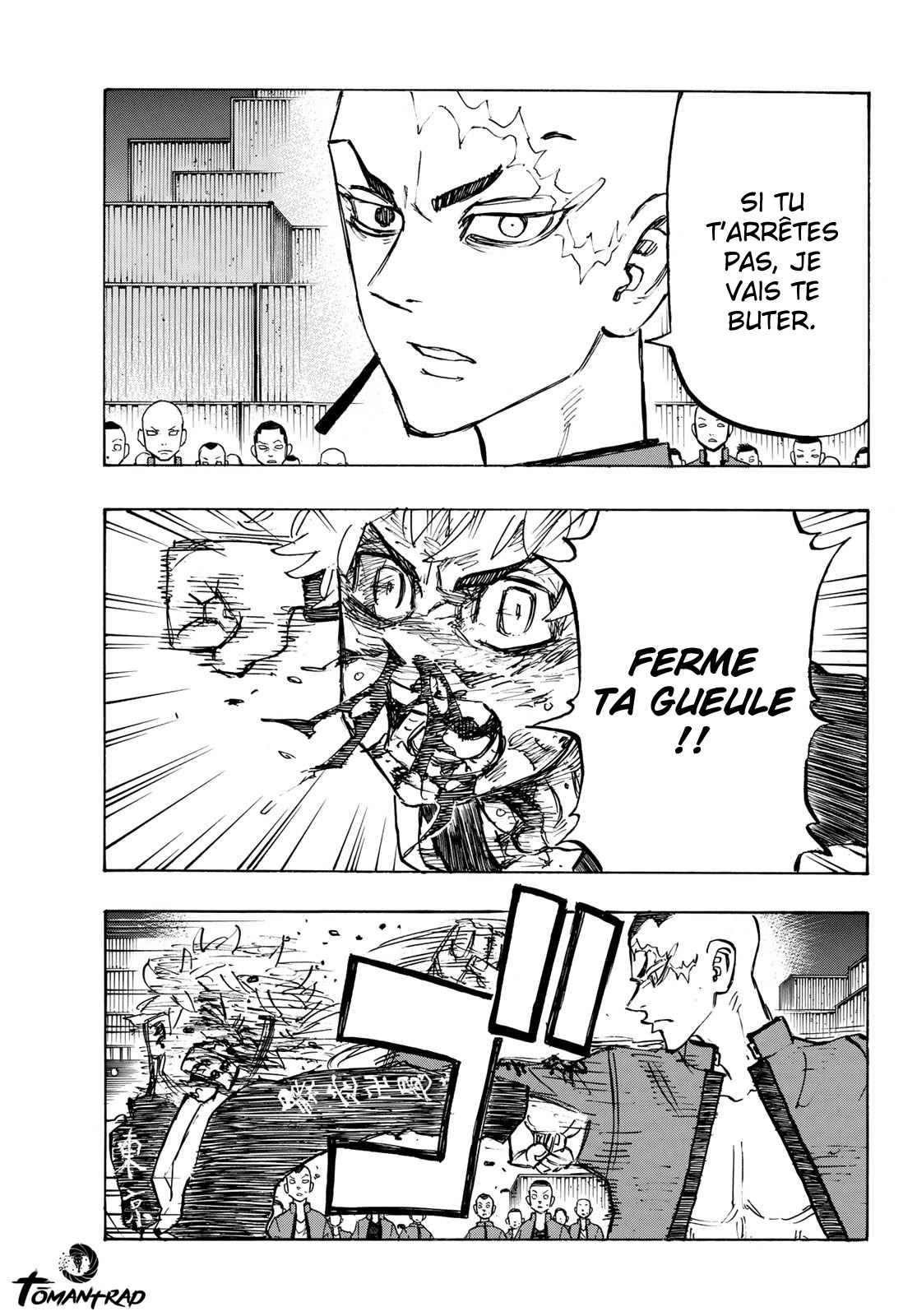 Chapter Image 445