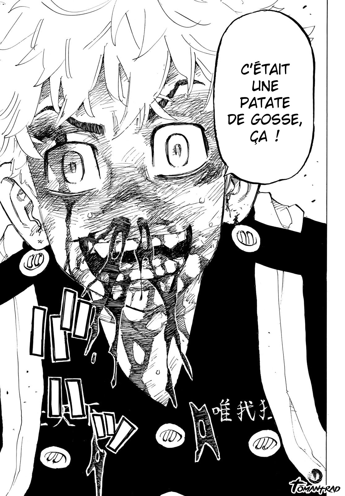 Chapter Image 371