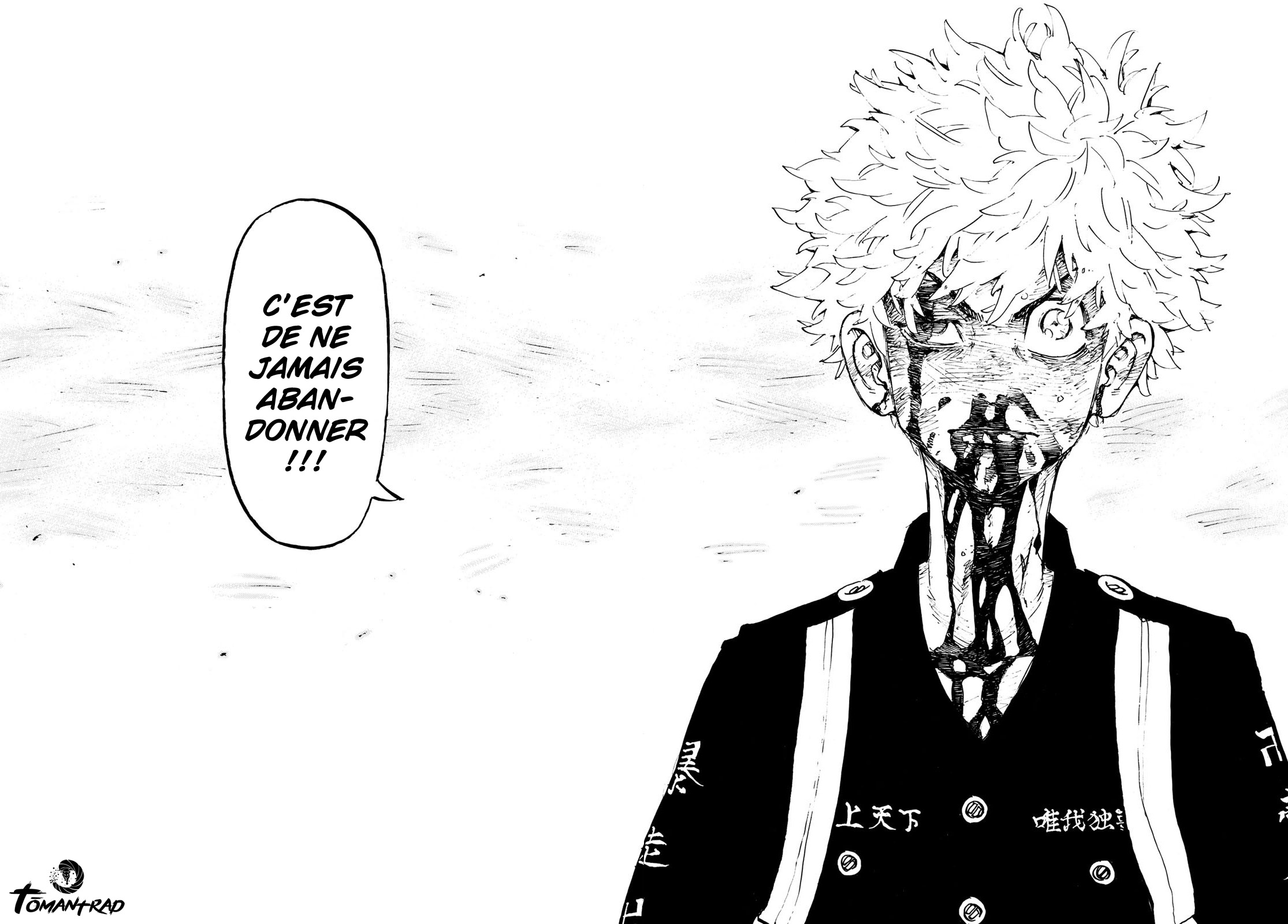 Chapter Image 593