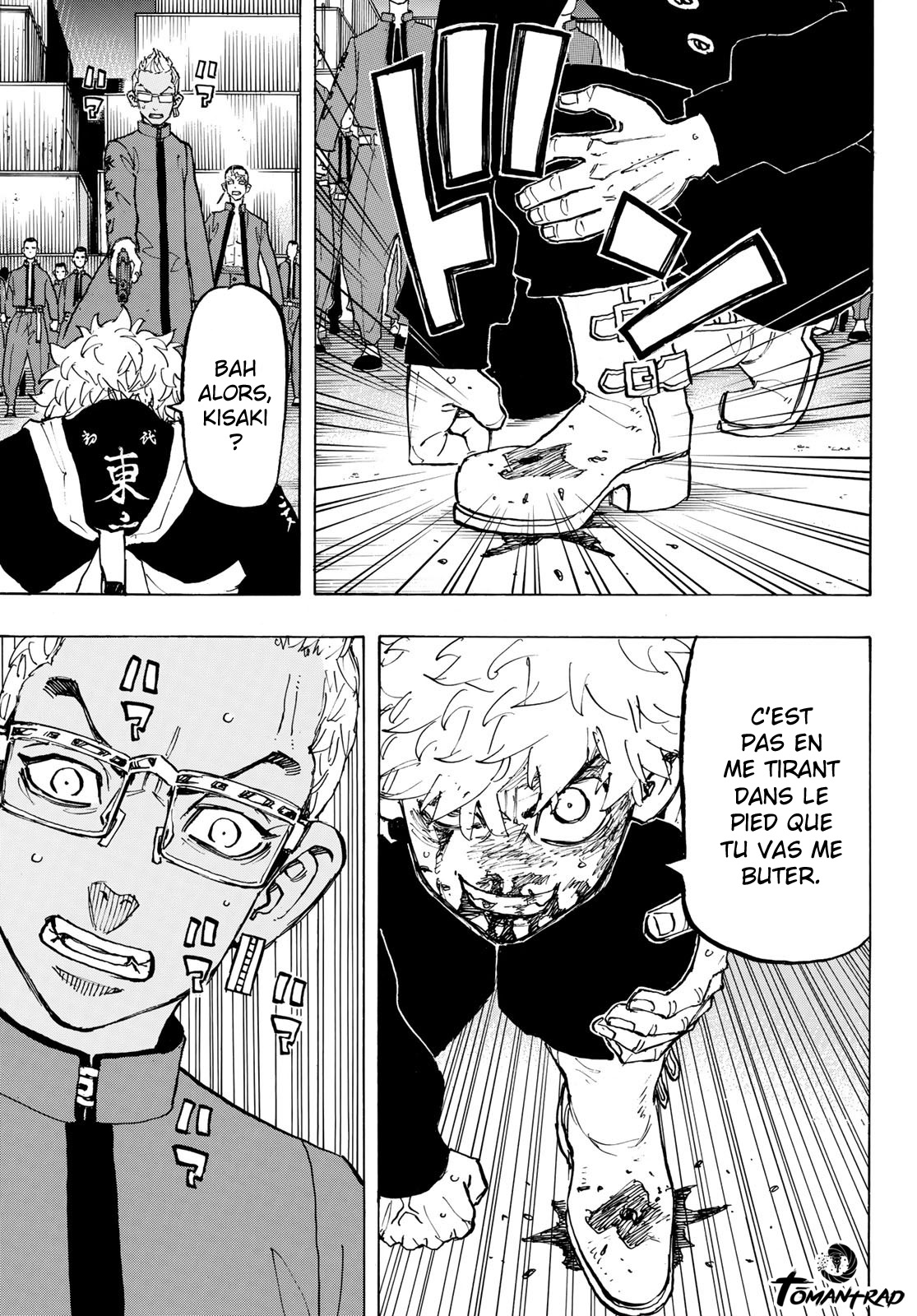 Chapter Image 408