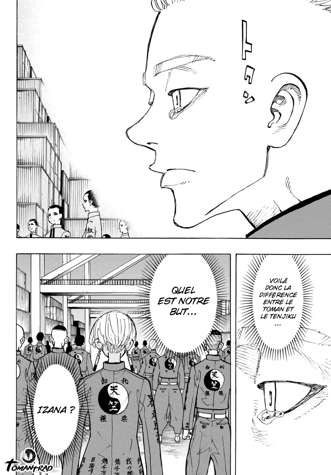 Chapter Image 445