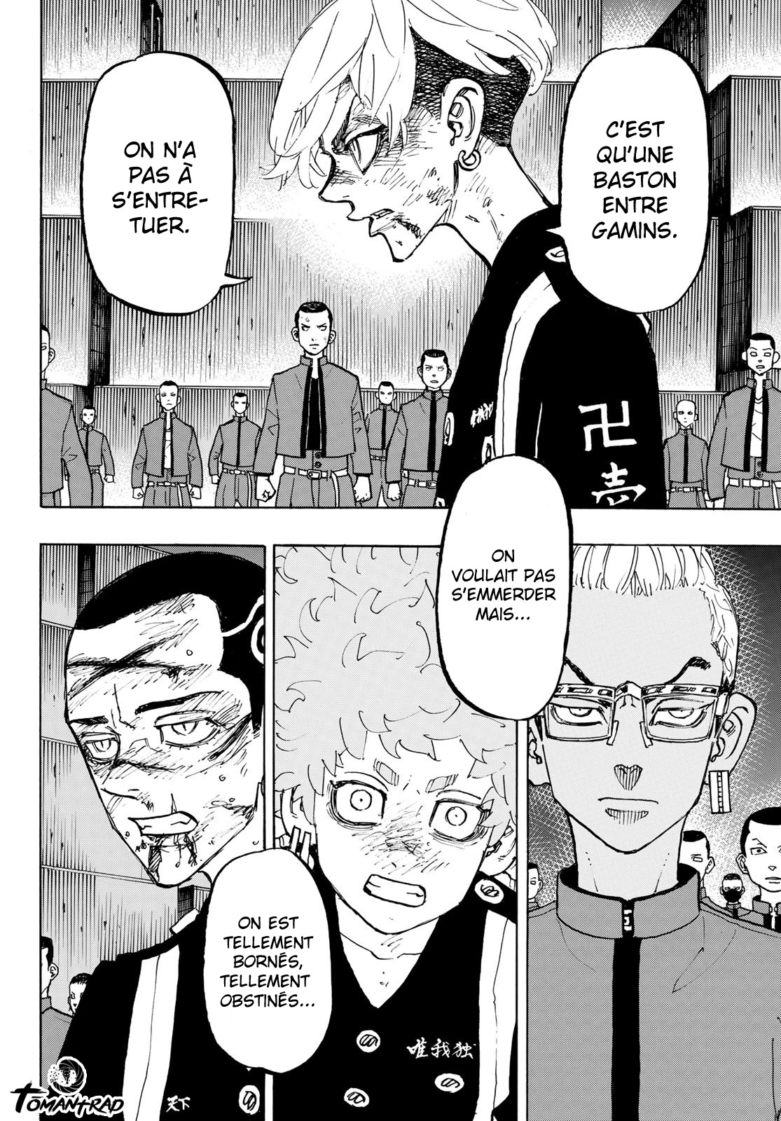 Chapter Image 334