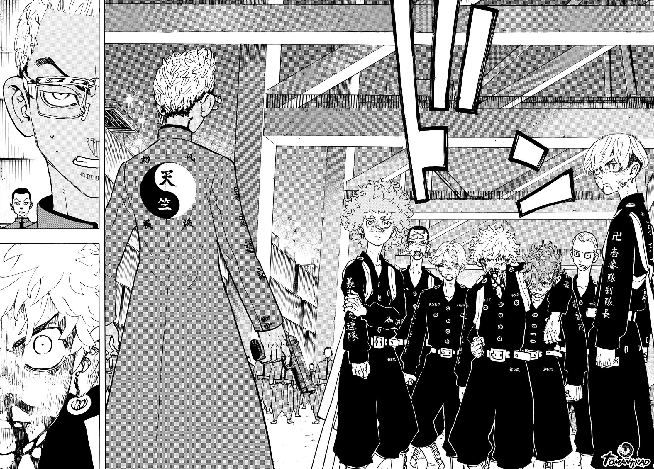 Chapter Image 408