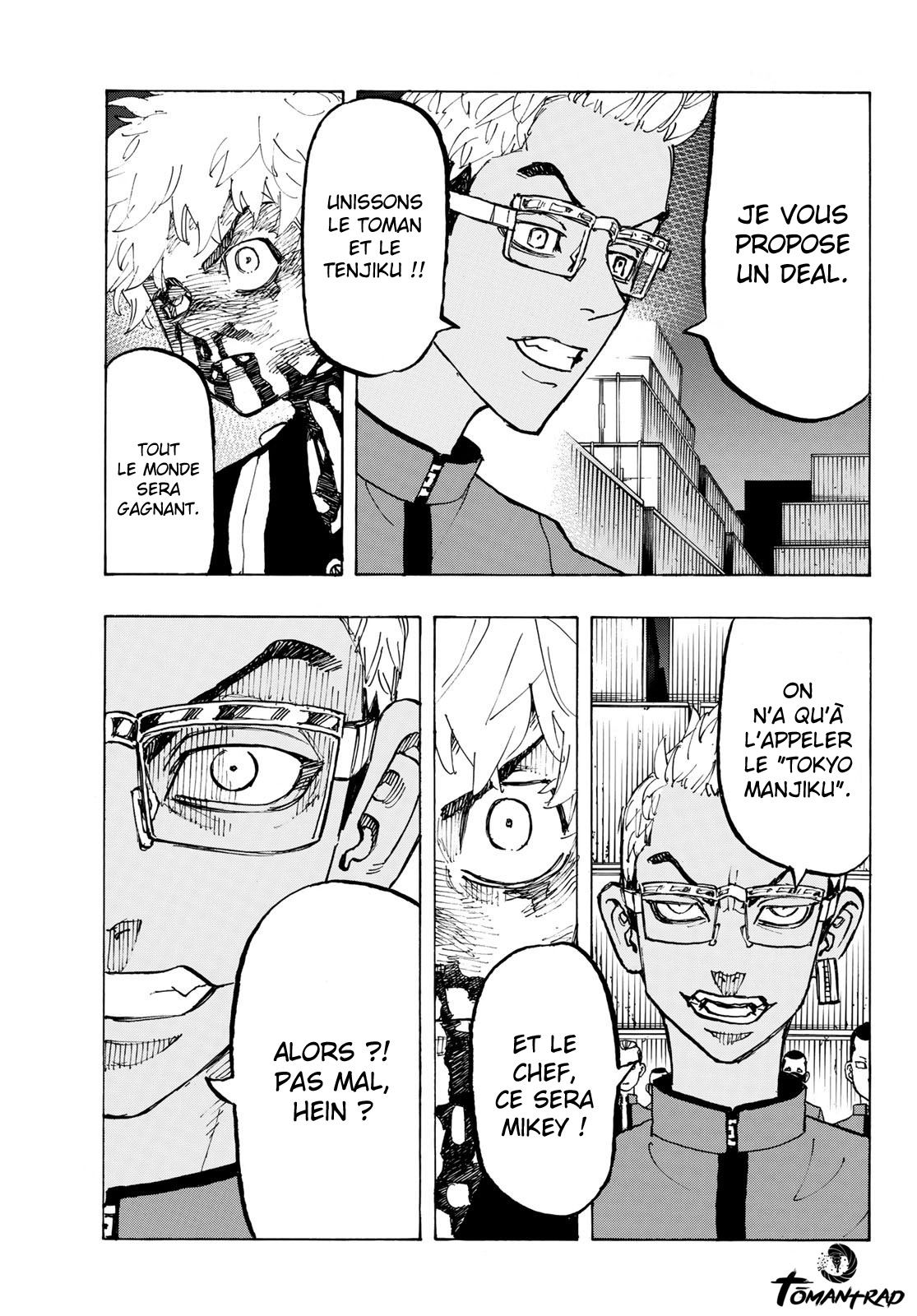 Chapter Image 556