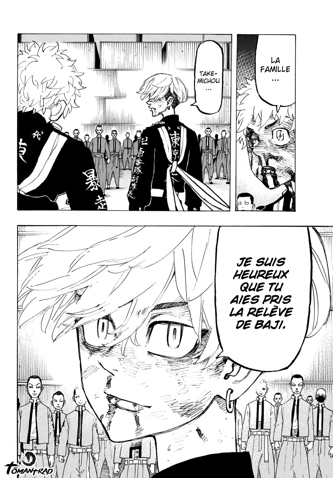 Chapter Image 260