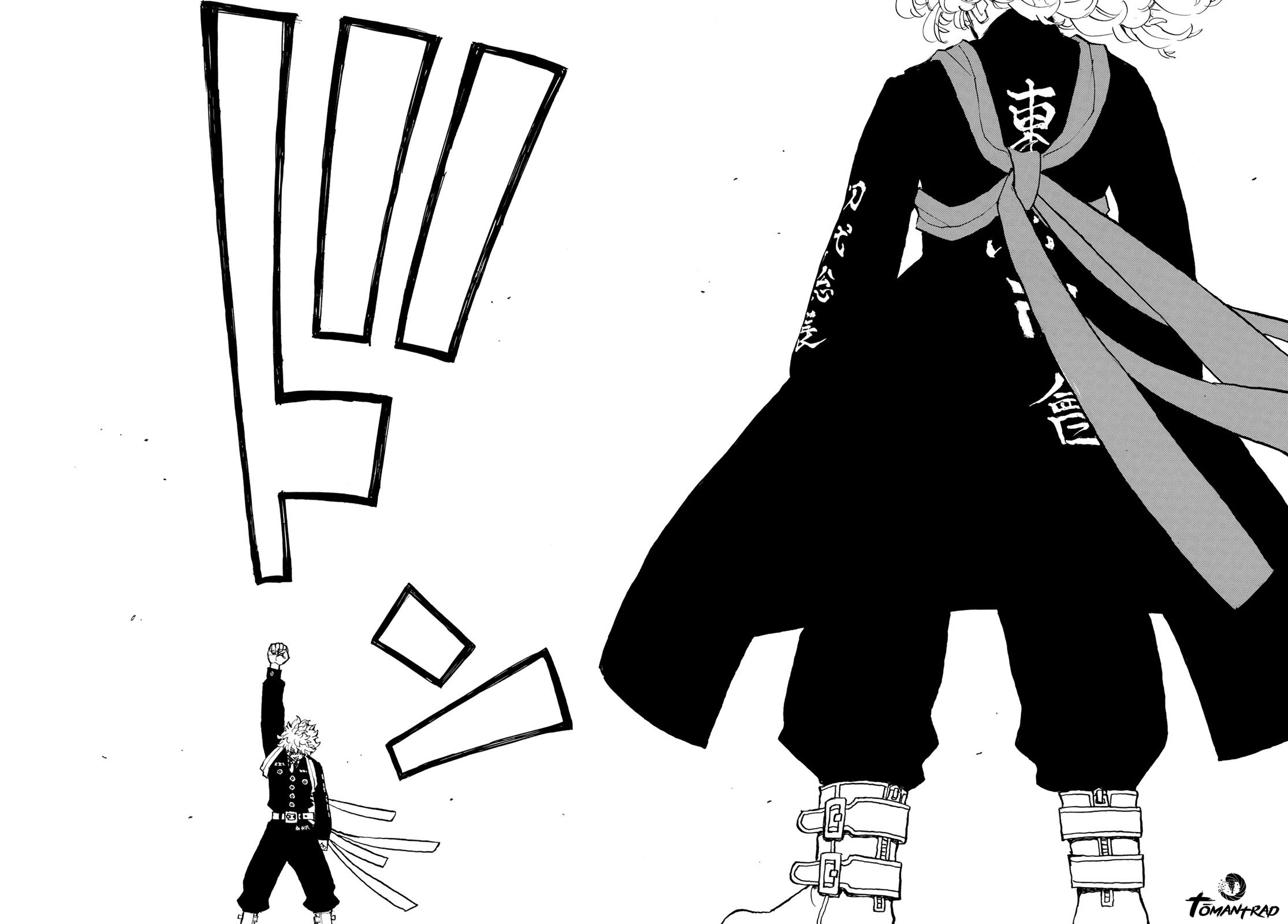 Chapter Image 445