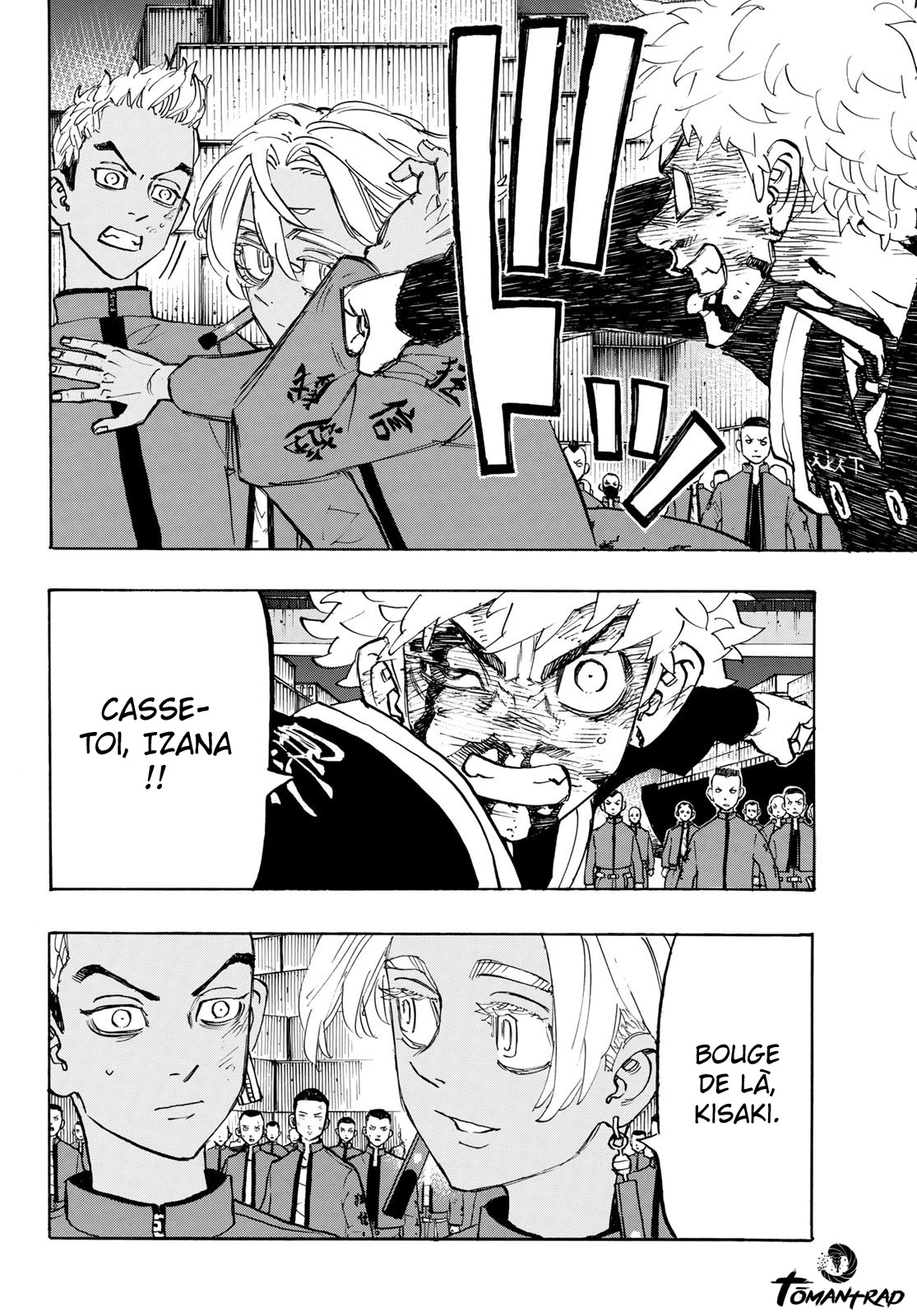Chapter Image 112