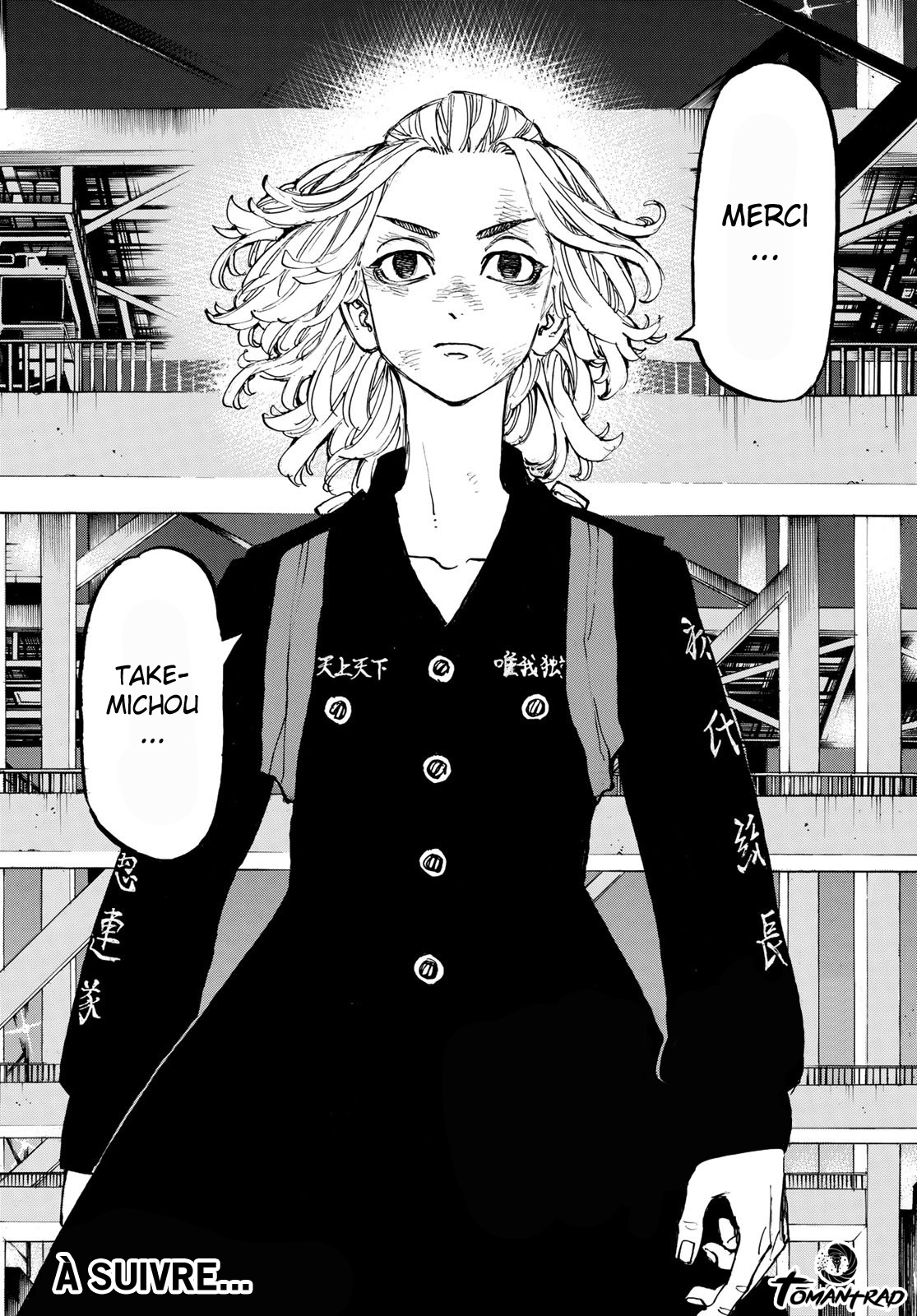 Chapter Image 593