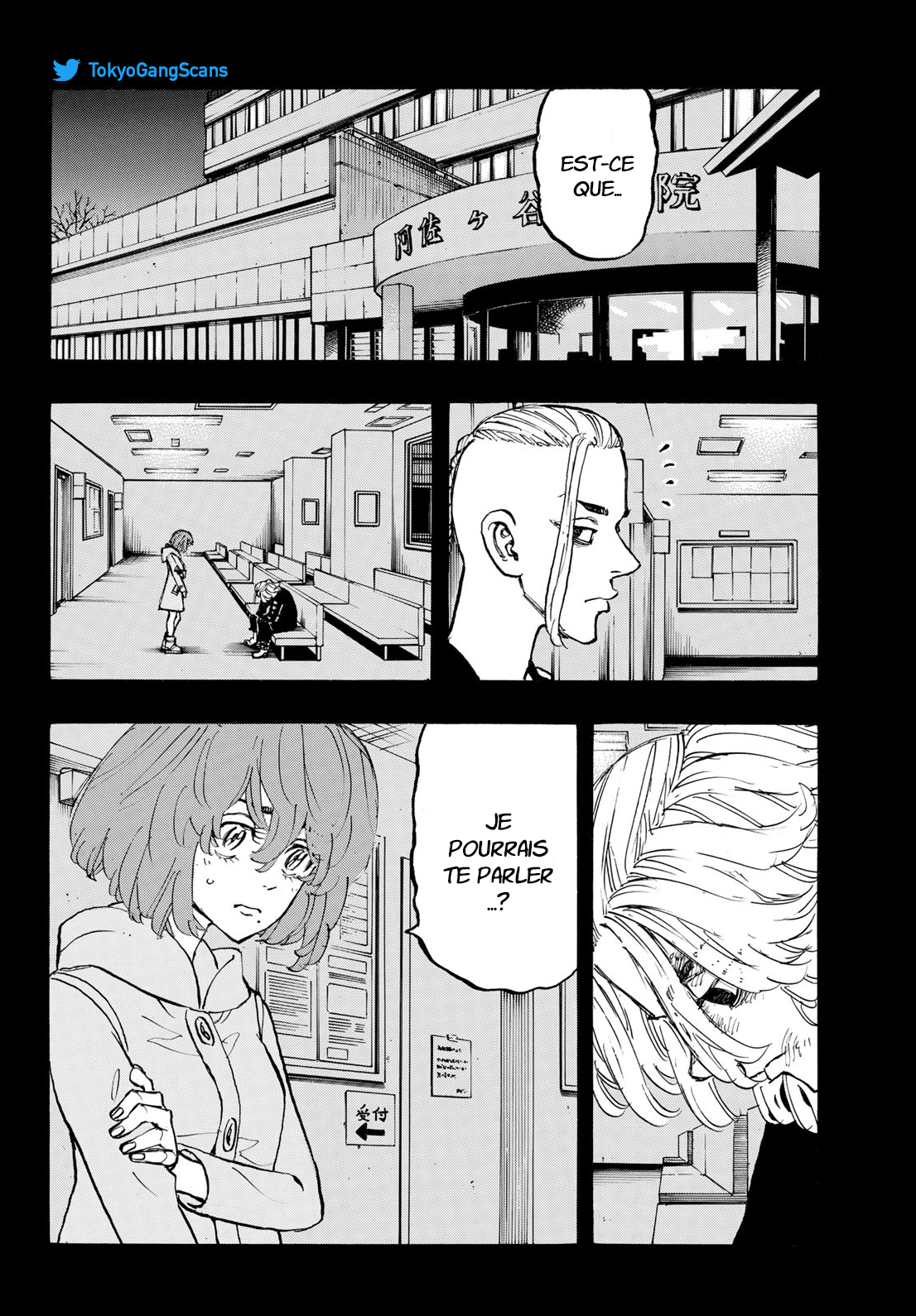 Chapter Image 260