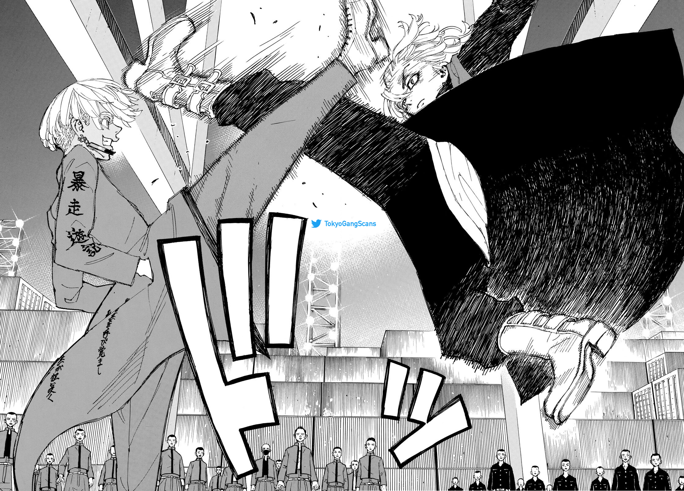 Chapter Image 260