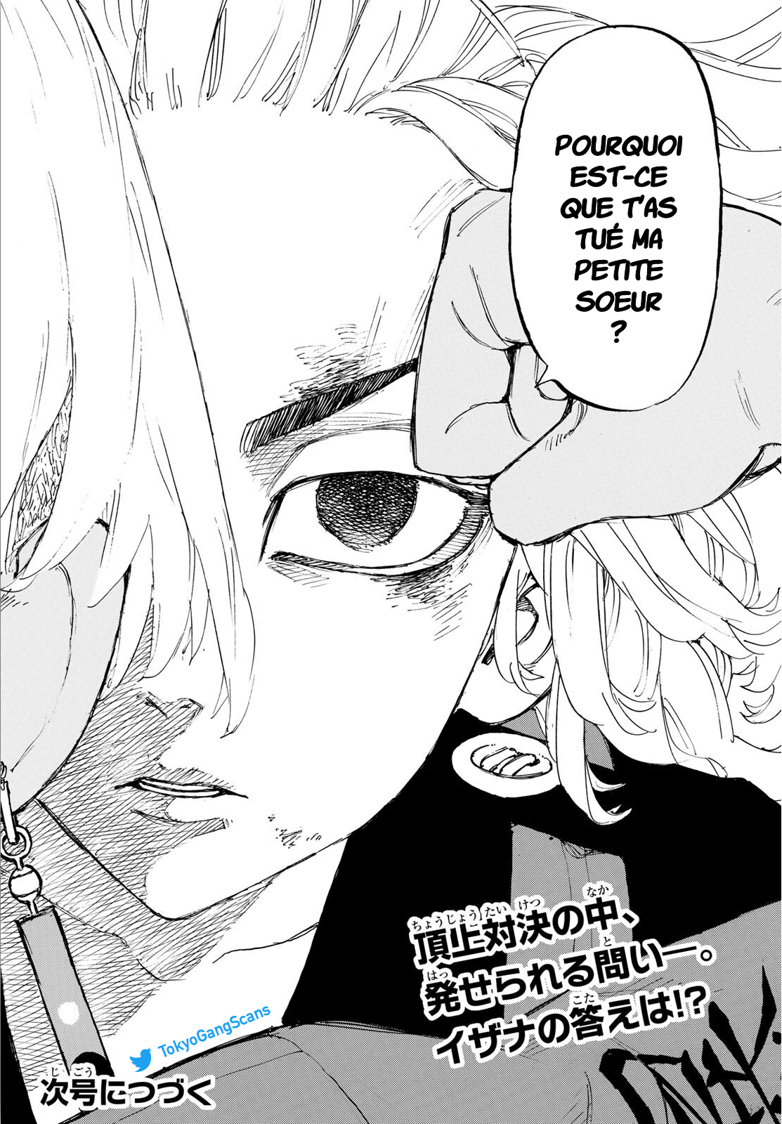 Chapter Image 630