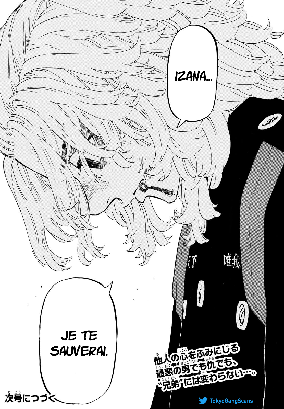 Chapter Image 667