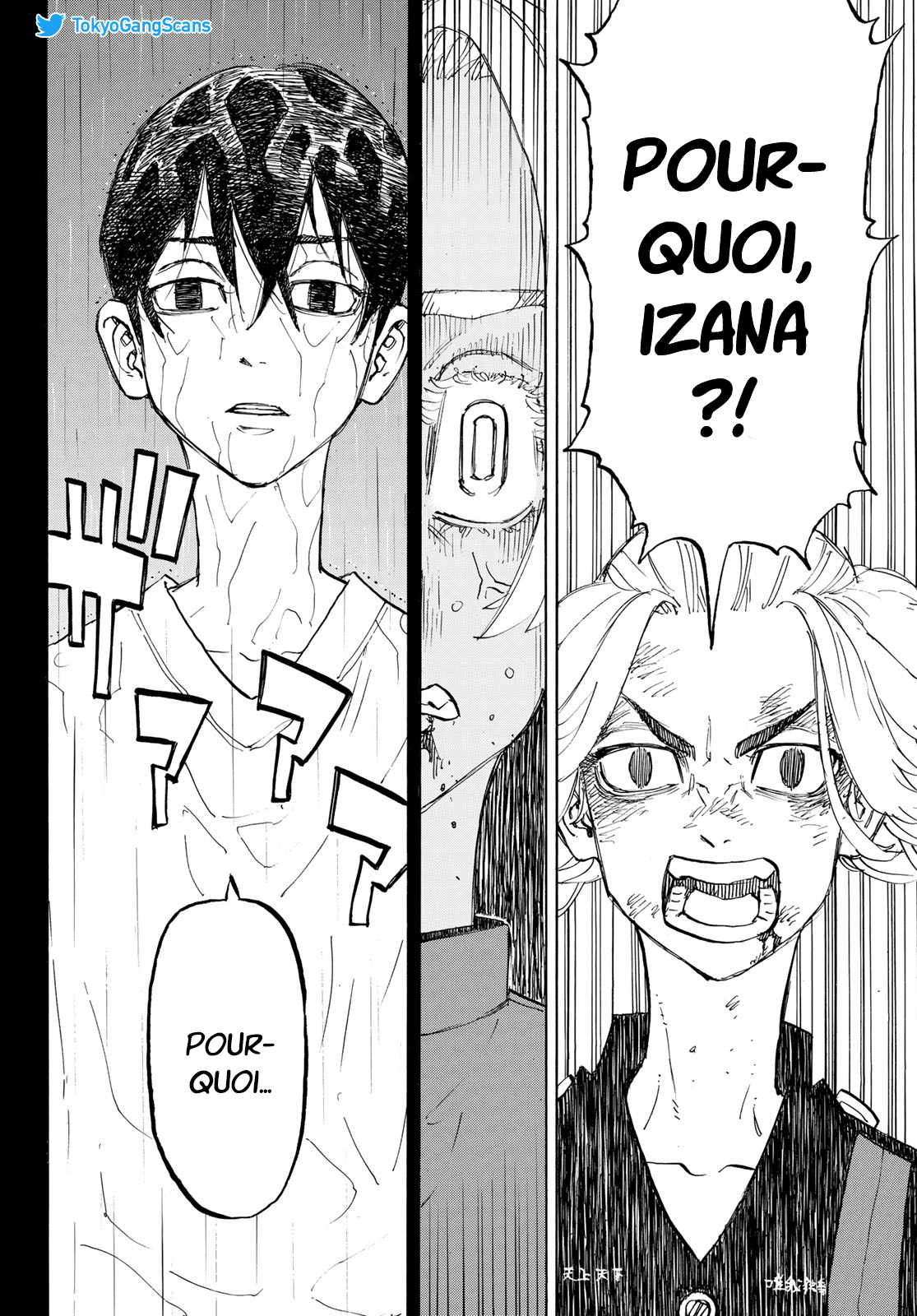 Chapter Image 297
