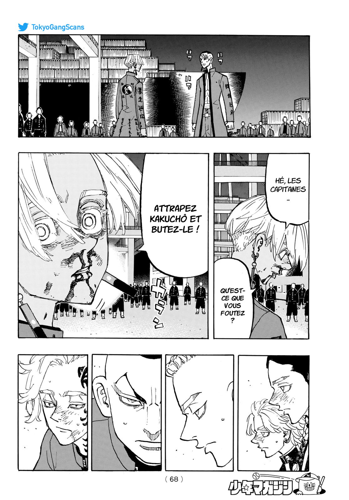 Chapter Image 445