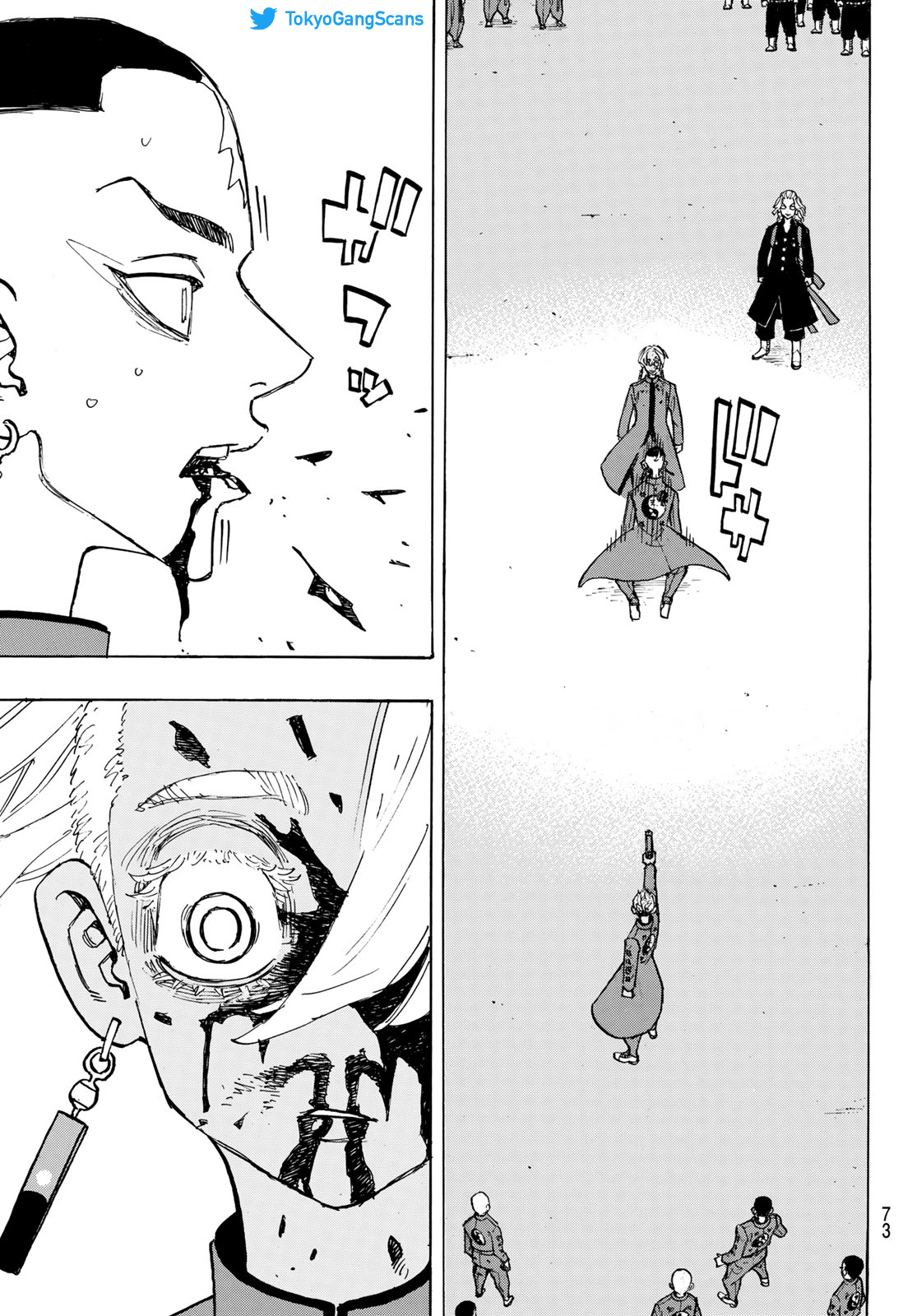 Chapter Image 630