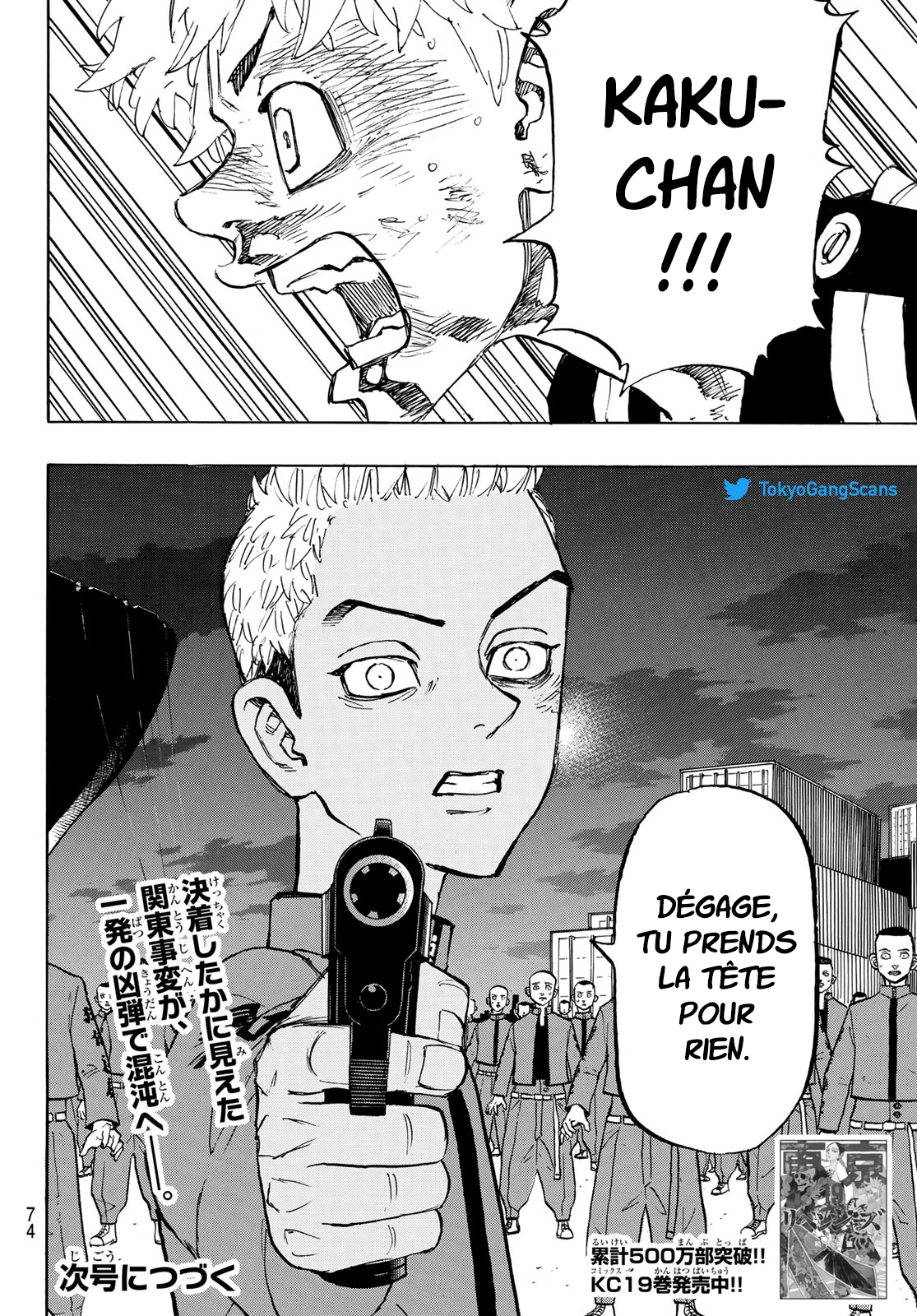 Chapter Image 667