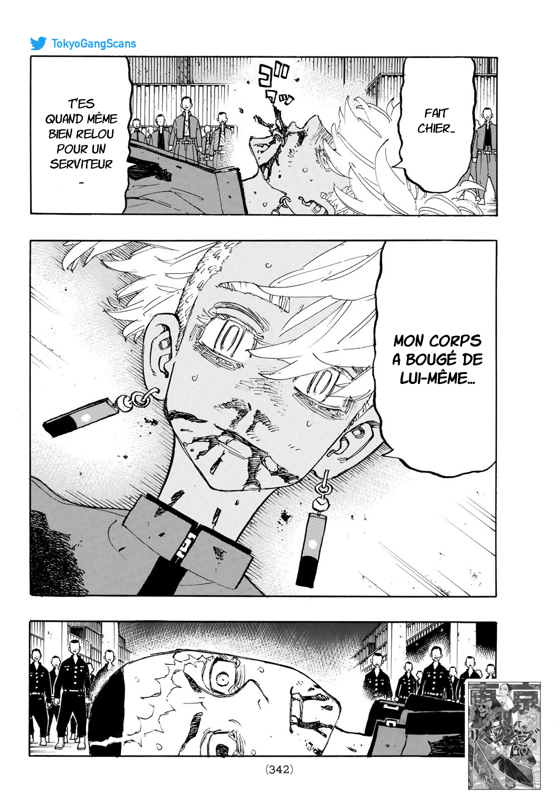 Chapter Image 334