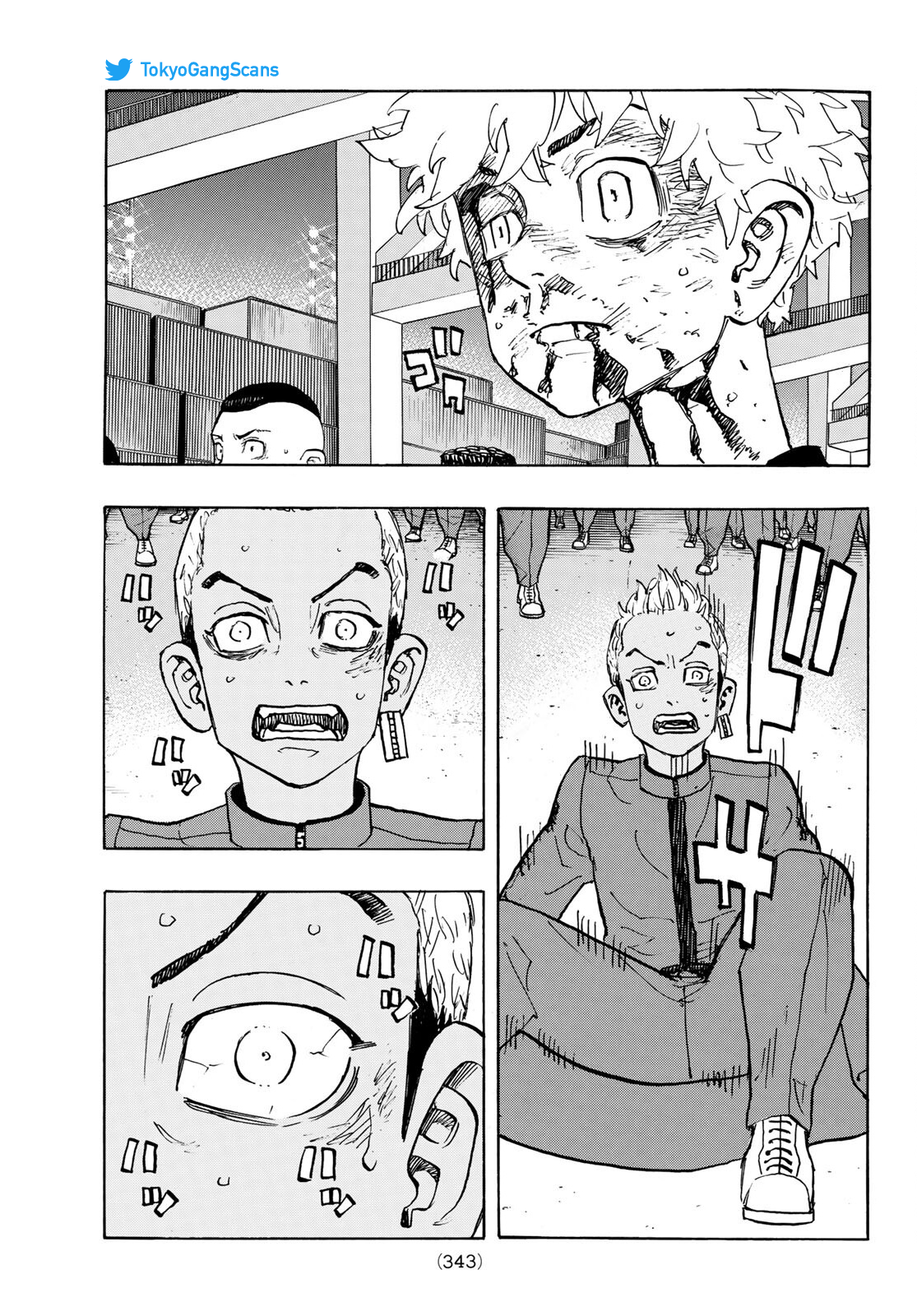 Chapter Image 371