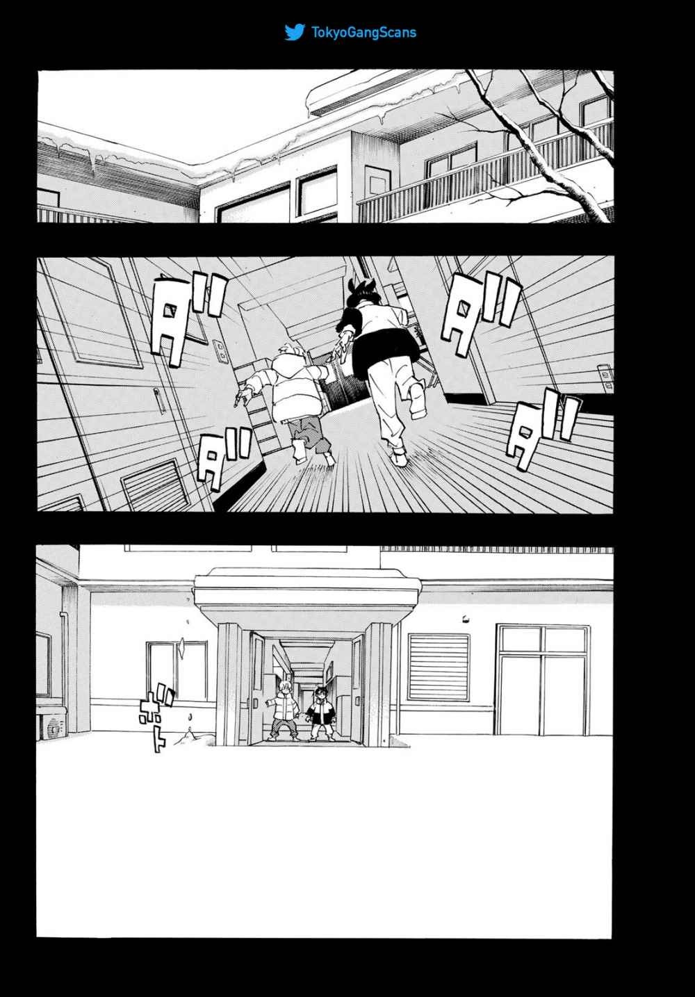 Chapter Image 297