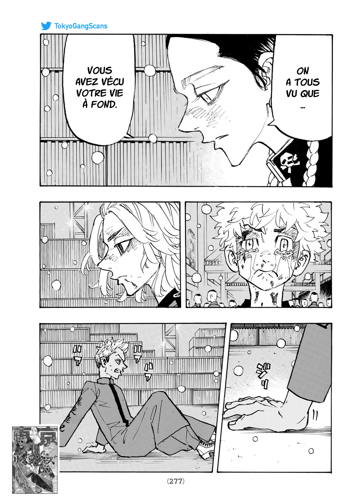 Chapter Image 223